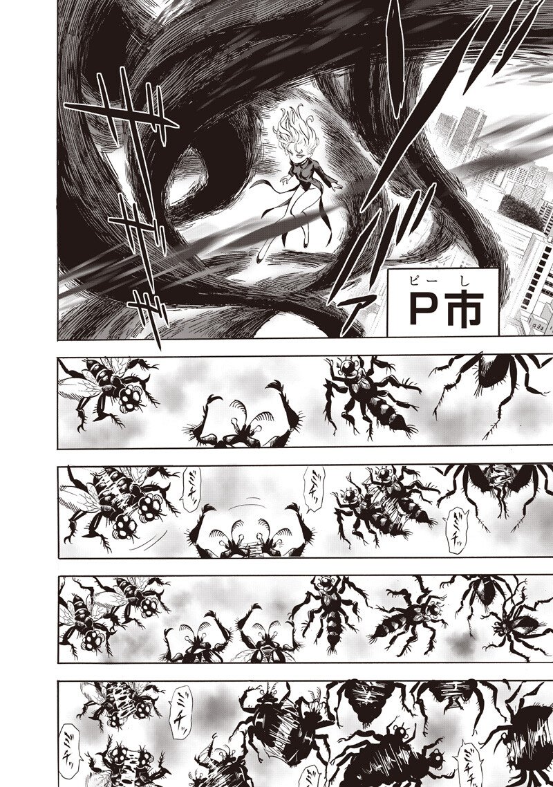 One Punch-Man - Chapter 272 - Page 14