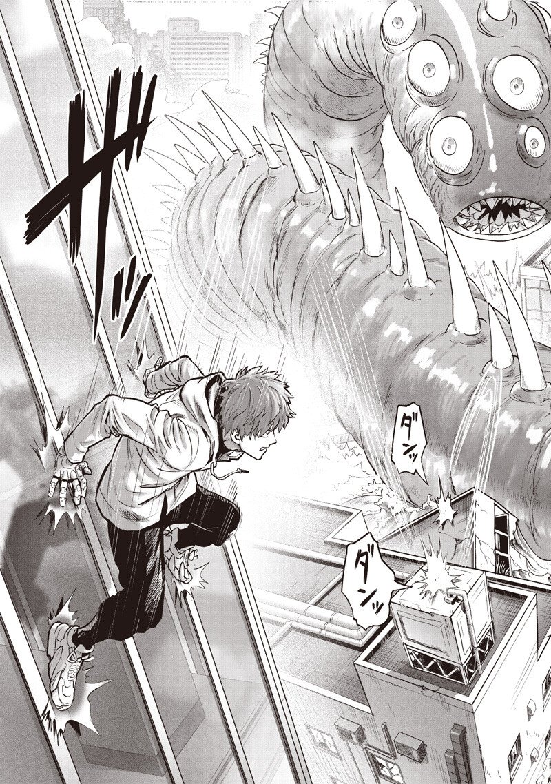 One Punch-Man - Chapter 273 - Page 11