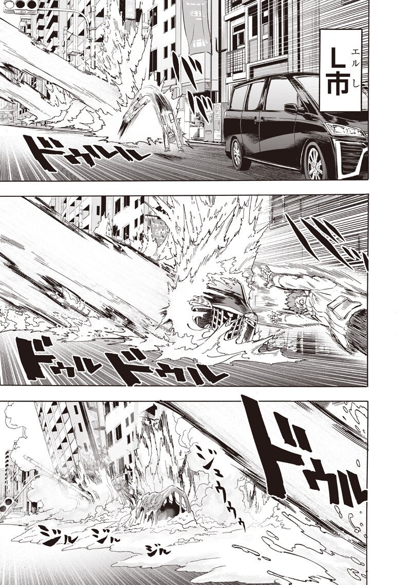 One Punch-Man - Chapter 273 - Page 9