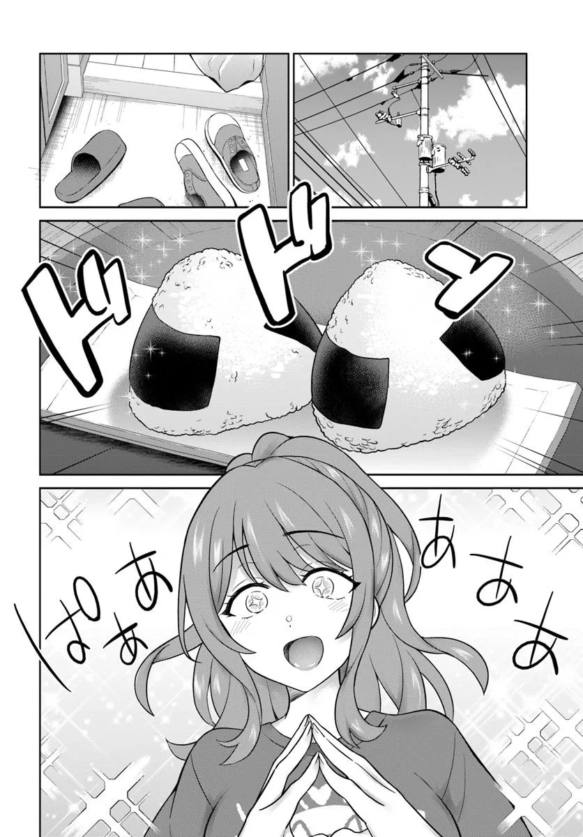 Onee-san to Neko wo Kau - Chapter 5 - Page 4