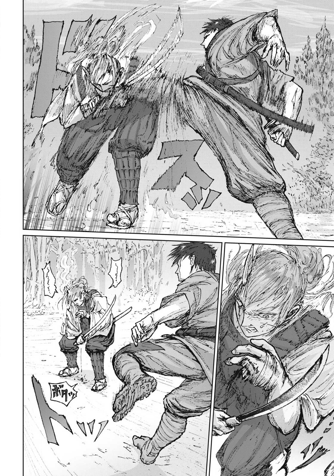 Oni Jidai - Chapter 11 - Page 10