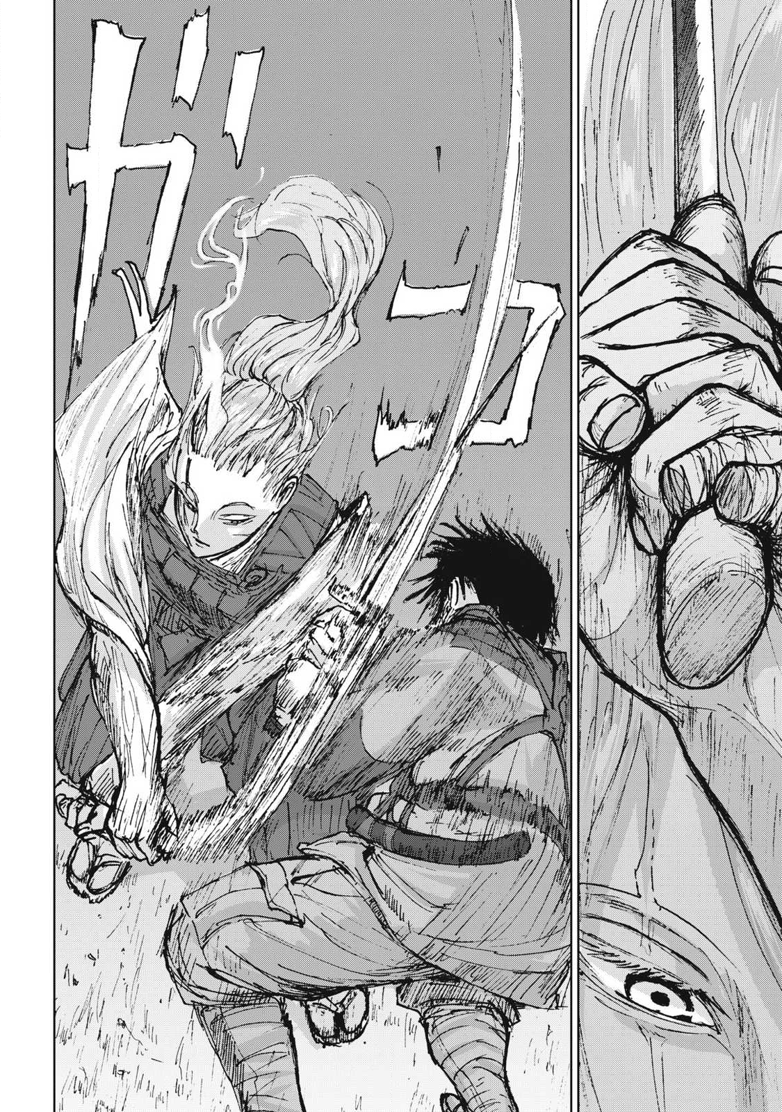 Oni Jidai - Chapter 11 - Page 8