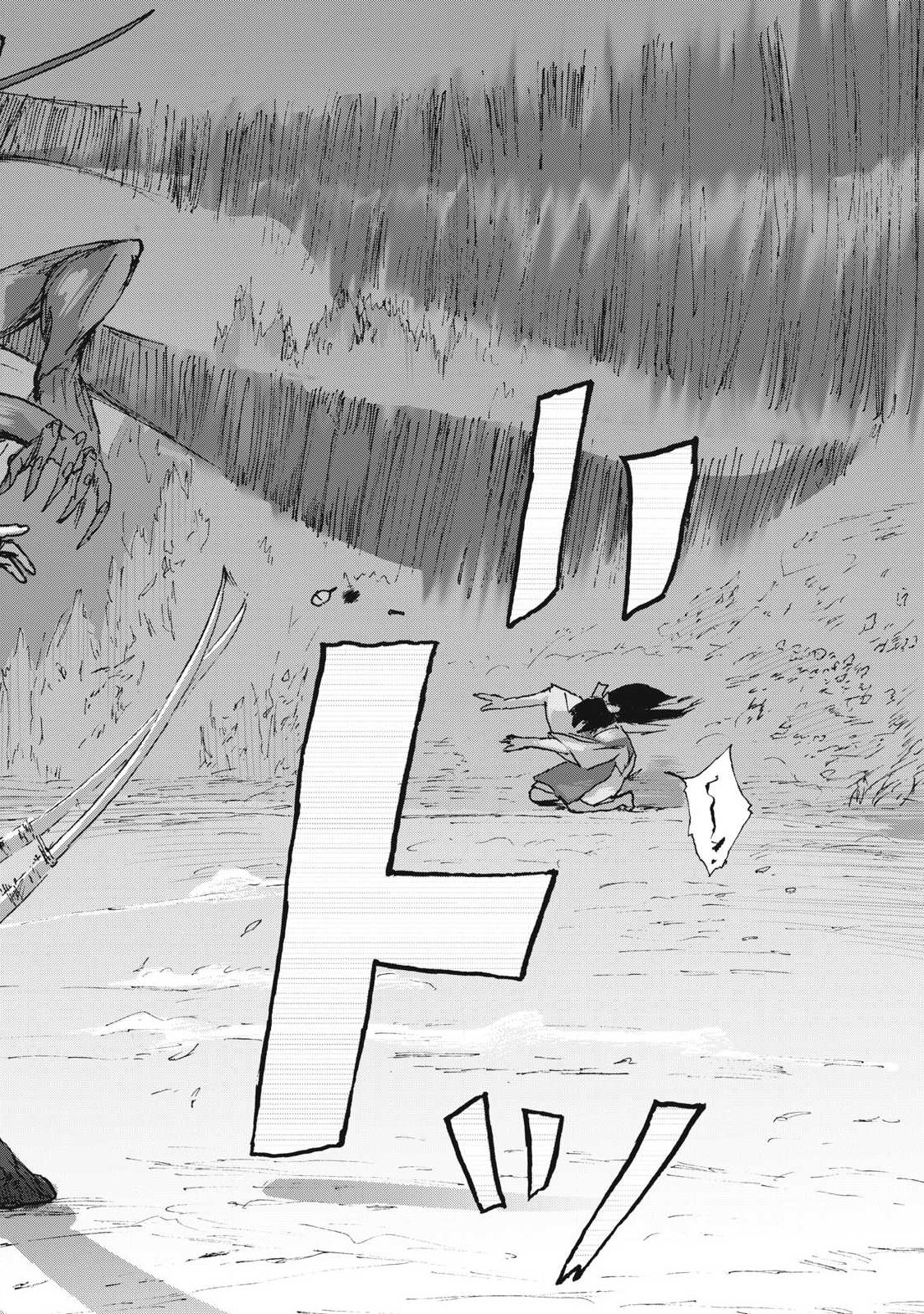 Oni Jidai - Chapter 12 - Page 14