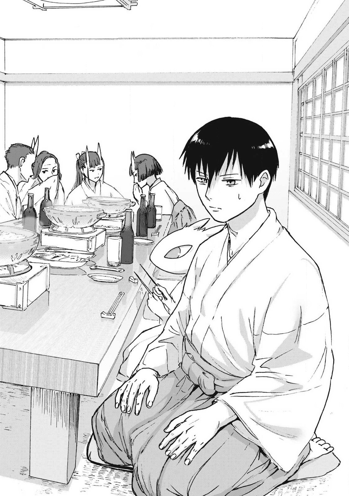 Oni Jidai - Chapter 14 - Page 2