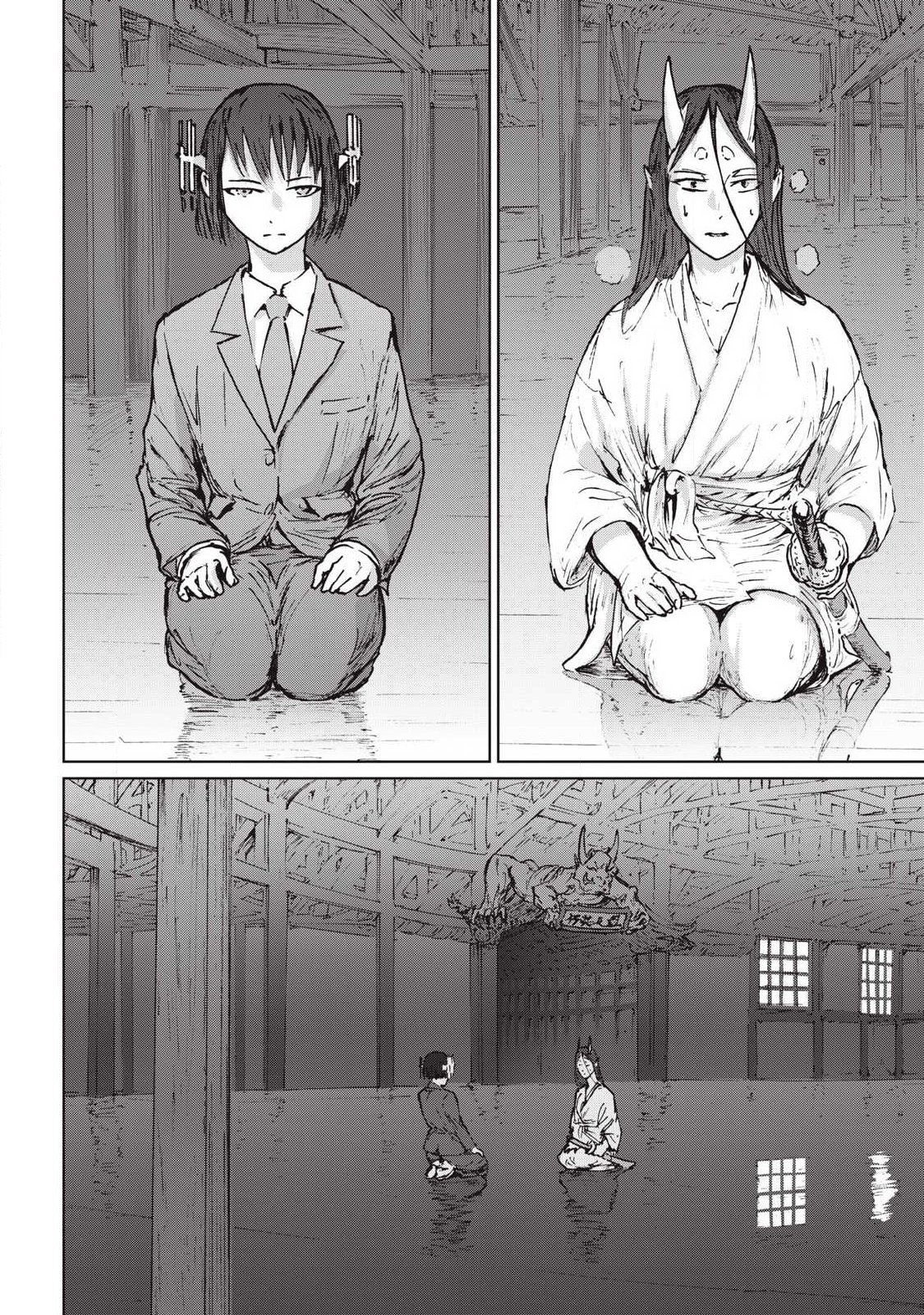 Oni Jidai - Chapter 15 - Page 10