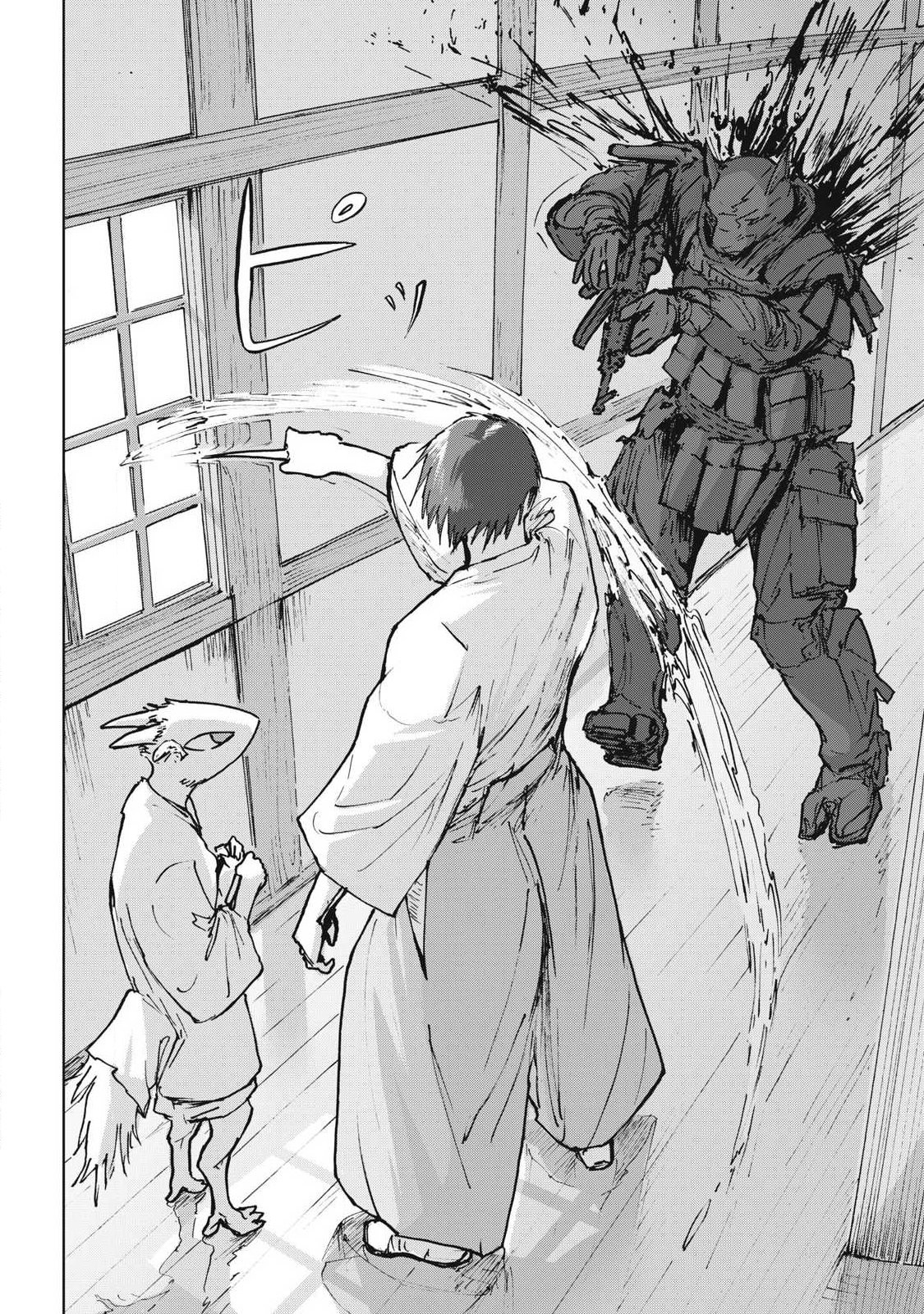 Oni Jidai - Chapter 16 - Page 12