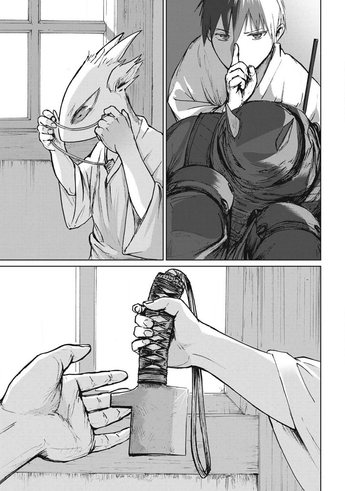 Oni Jidai - Chapter 16 - Page 13