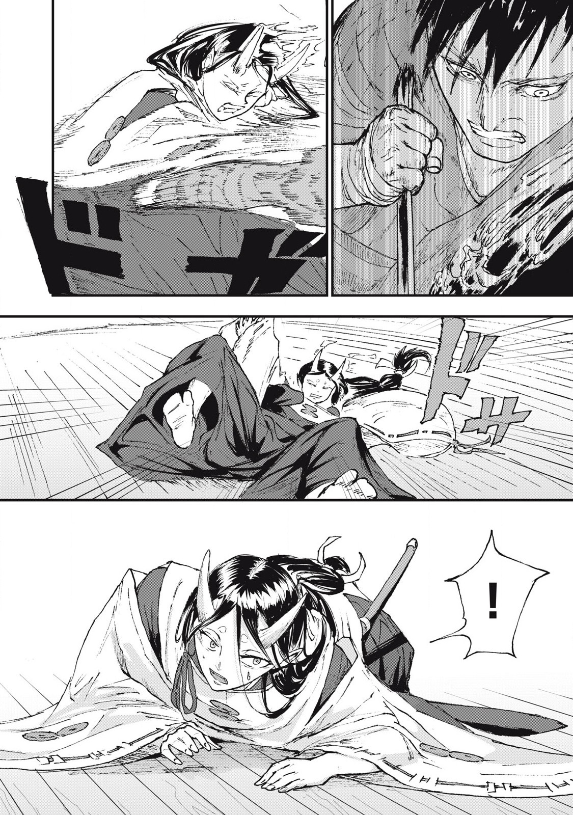 Oni Jidai - Chapter 4 - Page 4