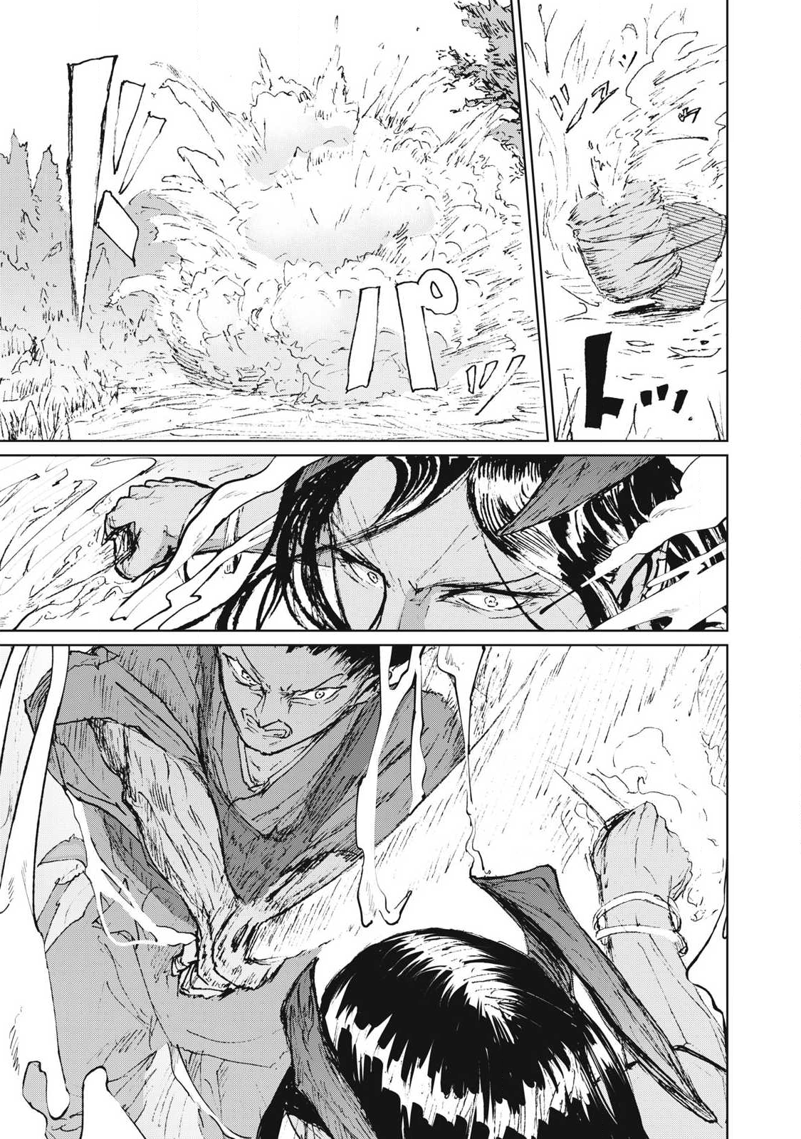 Oni Jidai - Chapter 6 - Page 11