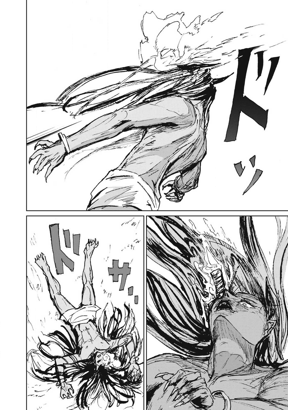 Oni Jidai - Chapter 6 - Page 8