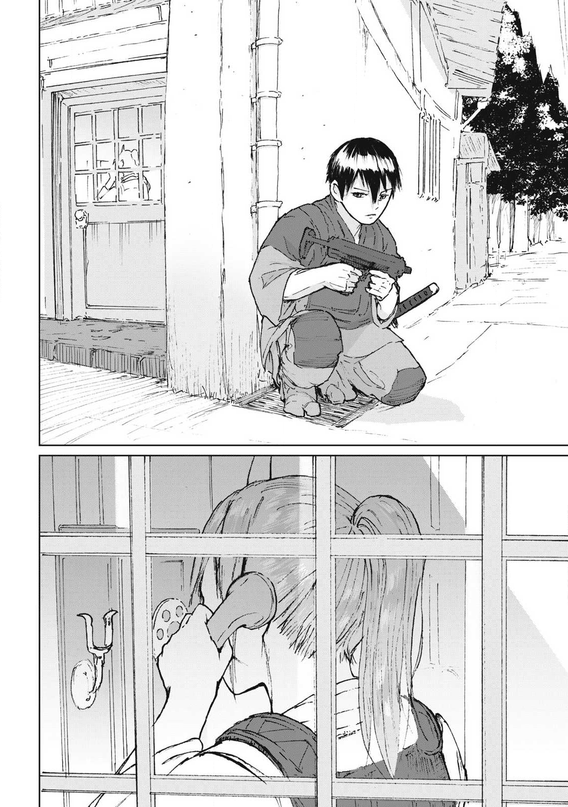 Oni Jidai - Chapter 7 - Page 14