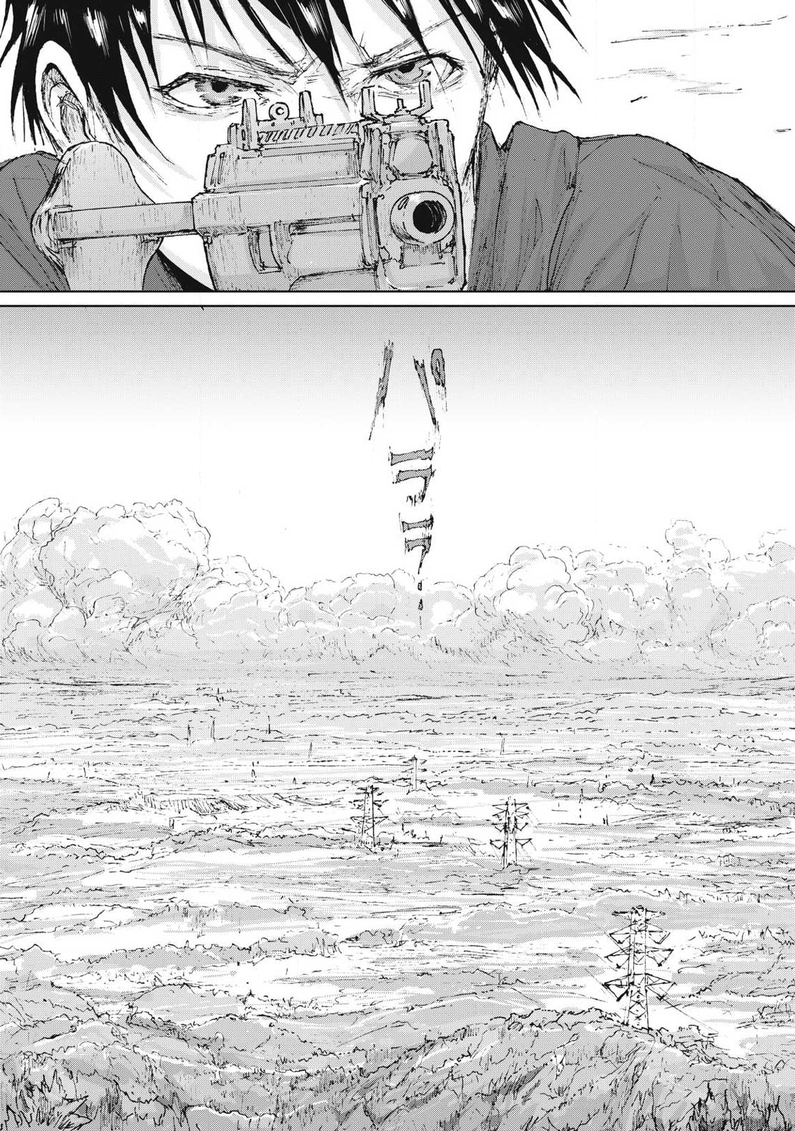 Oni Jidai - Chapter 9 - Page 17