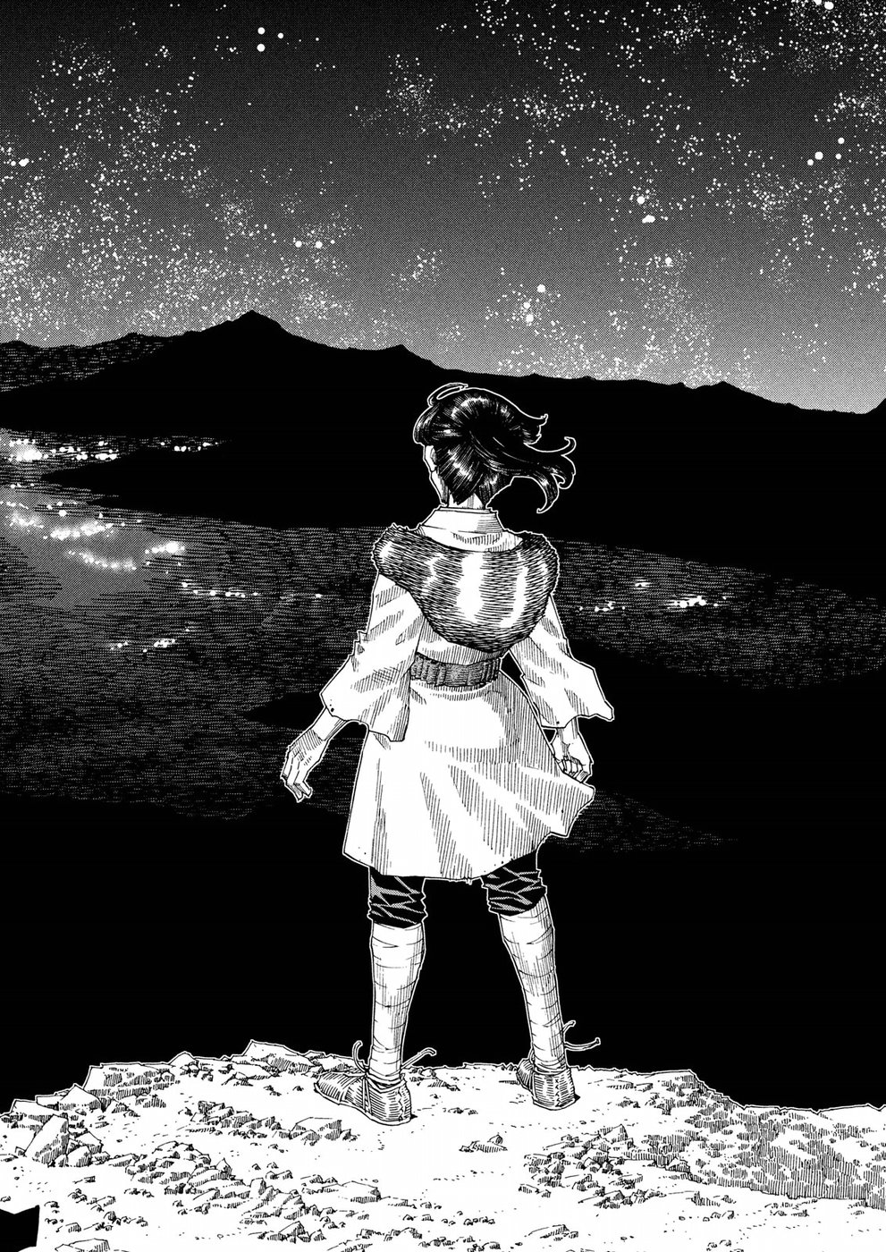 Oni no Mataoni no Amo - Chapter 22 - Page 14