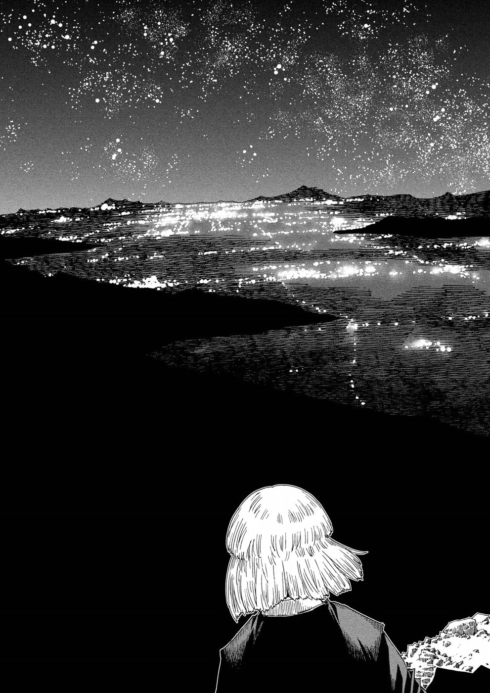 Oni no Mataoni no Amo - Chapter 22 - Page 15