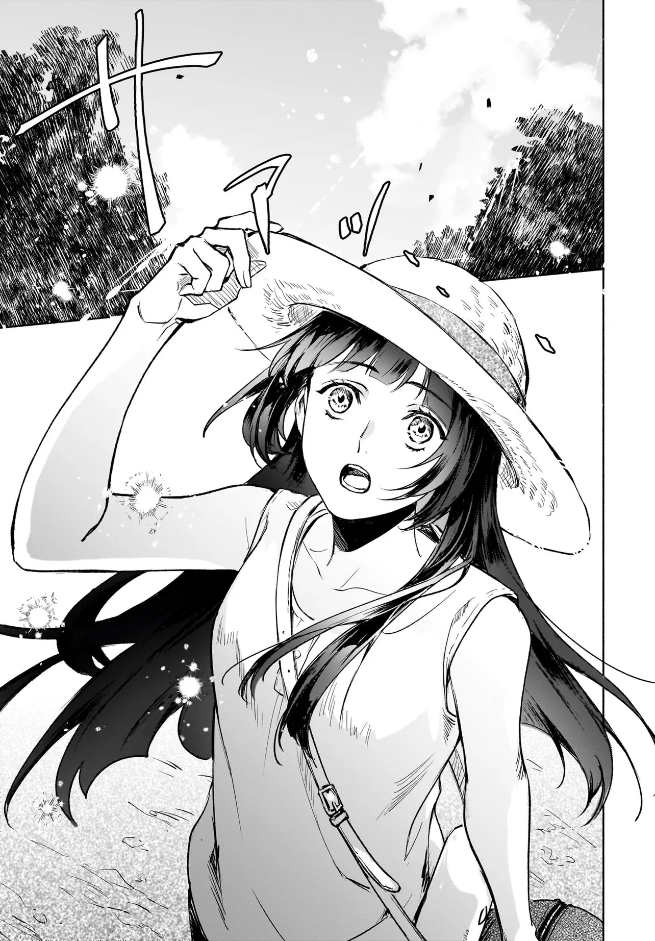Oni Kari Jinja no Mori Hime - Chapter 4.1 - Page 3