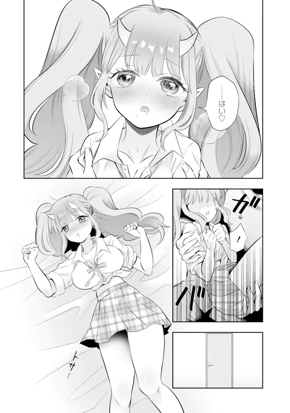 Oniyome Urara wa Mero Rasetai - Chapter 10.3 - Page 11