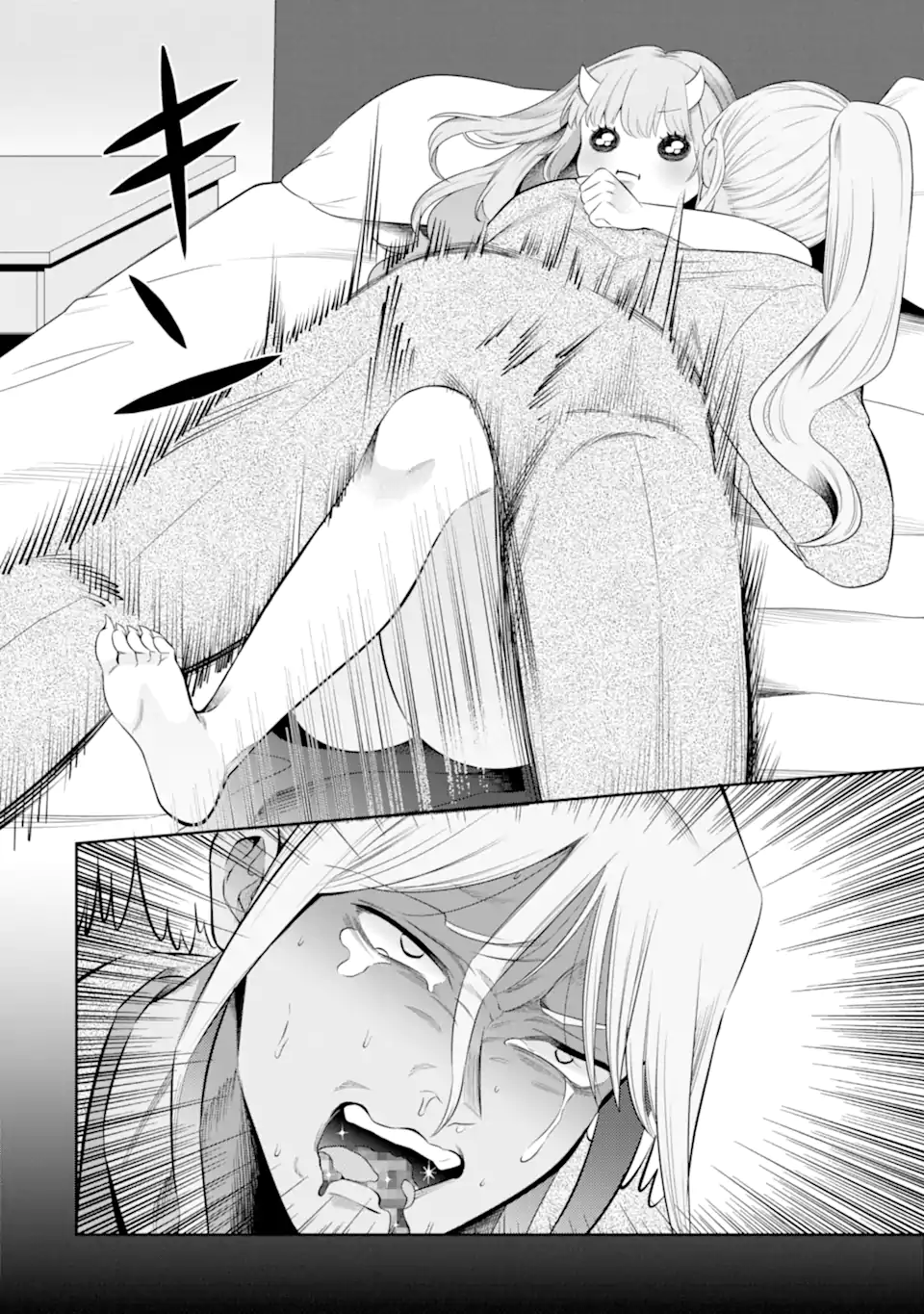 Oniyome Urara wa Mero Rasetai - Chapter 9.3 - Page 8