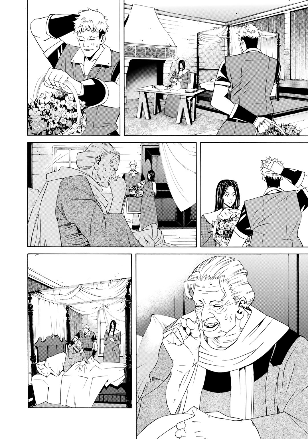 Onna Kishi, Keiri ni Naru. - Chapter 16 - Page 4