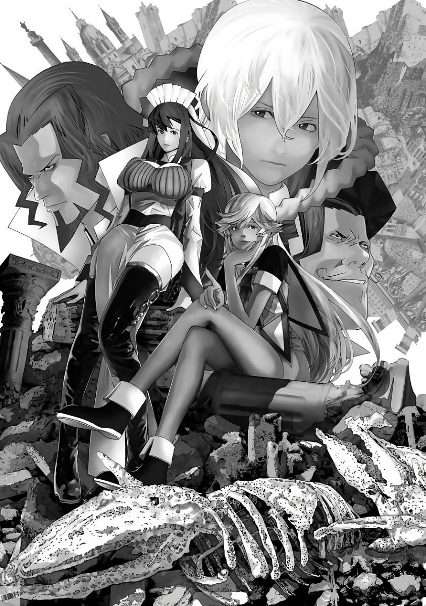 Onna Kishi, Keiri ni Naru. - Chapter 28 - Page 3