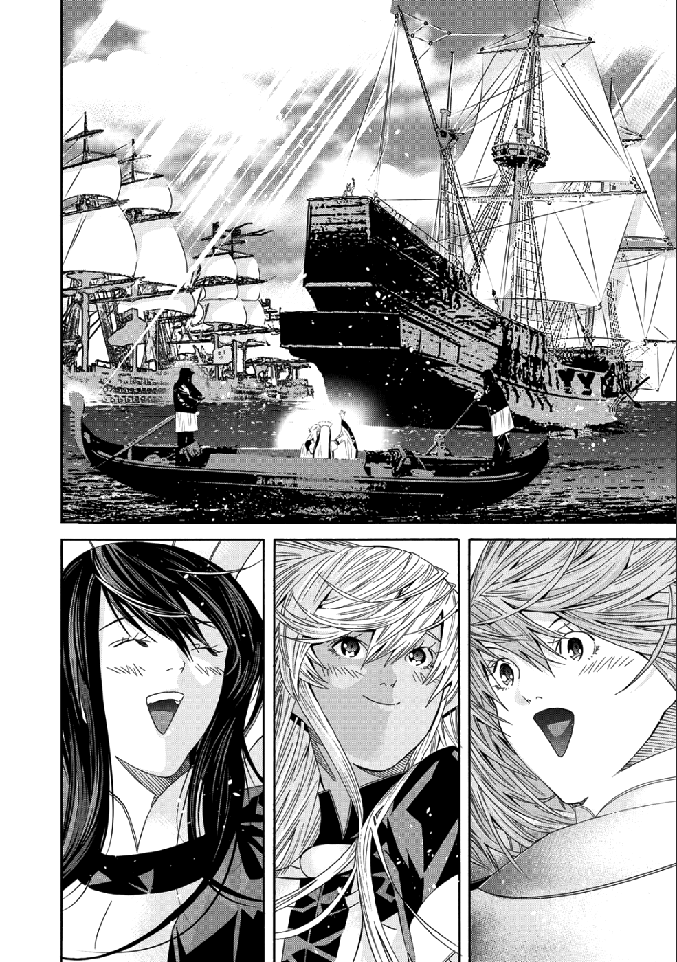 Onna Kishi, Keiri ni Naru. - Chapter 43 - Page 20