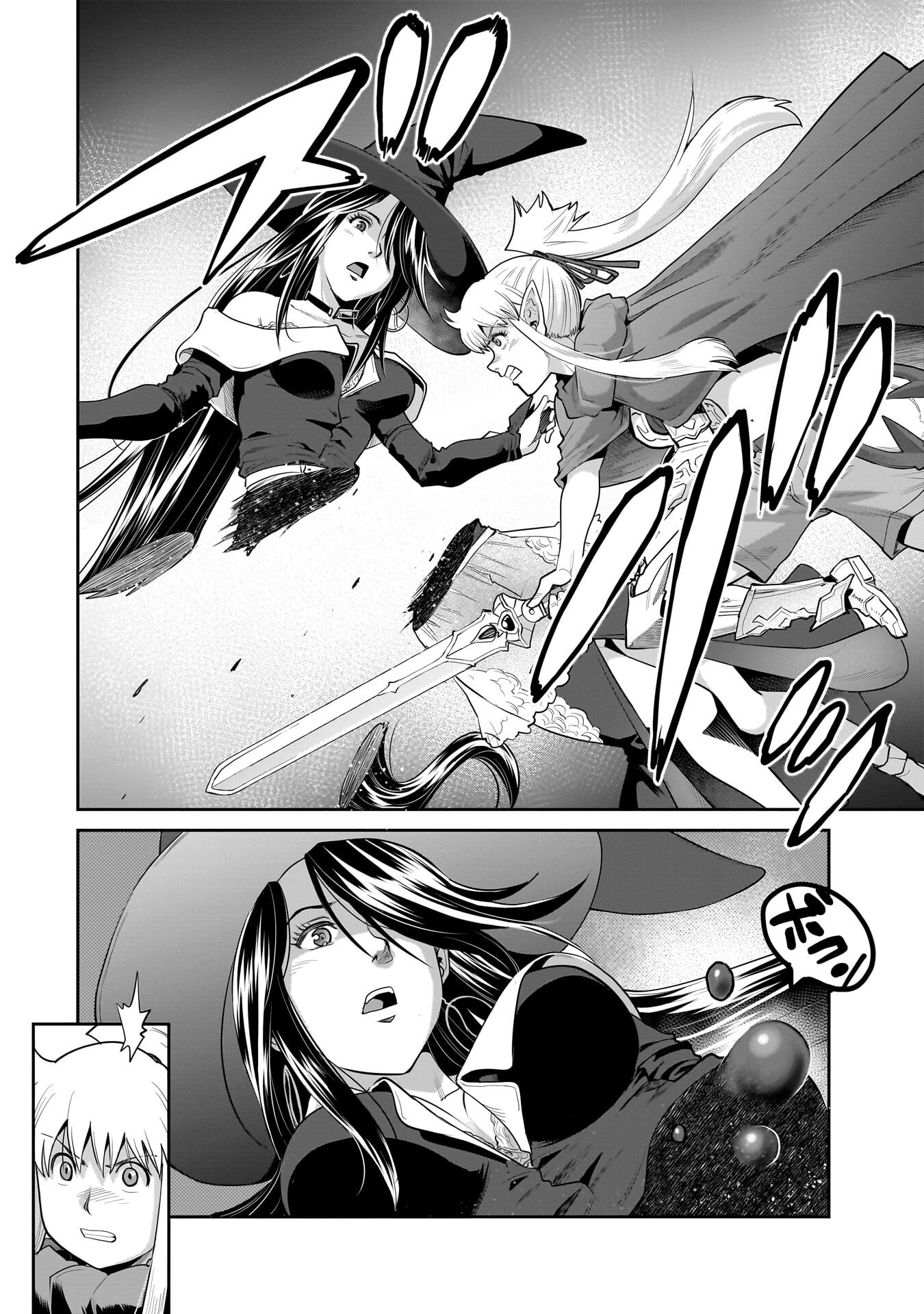 Kozure Orc - Chapter 10.6 - Page 3