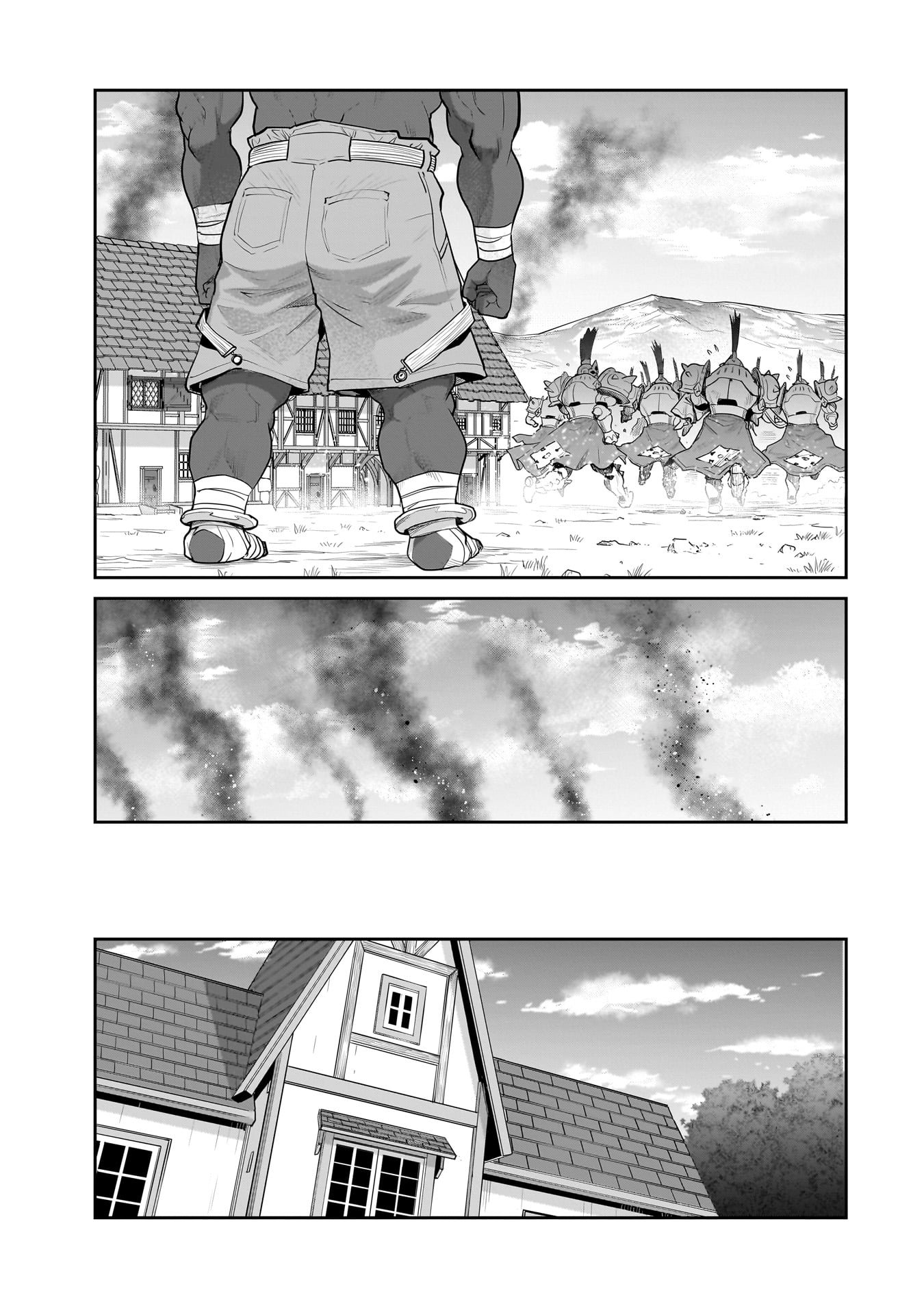 Kozure Orc - Chapter 9.1 - Page 21