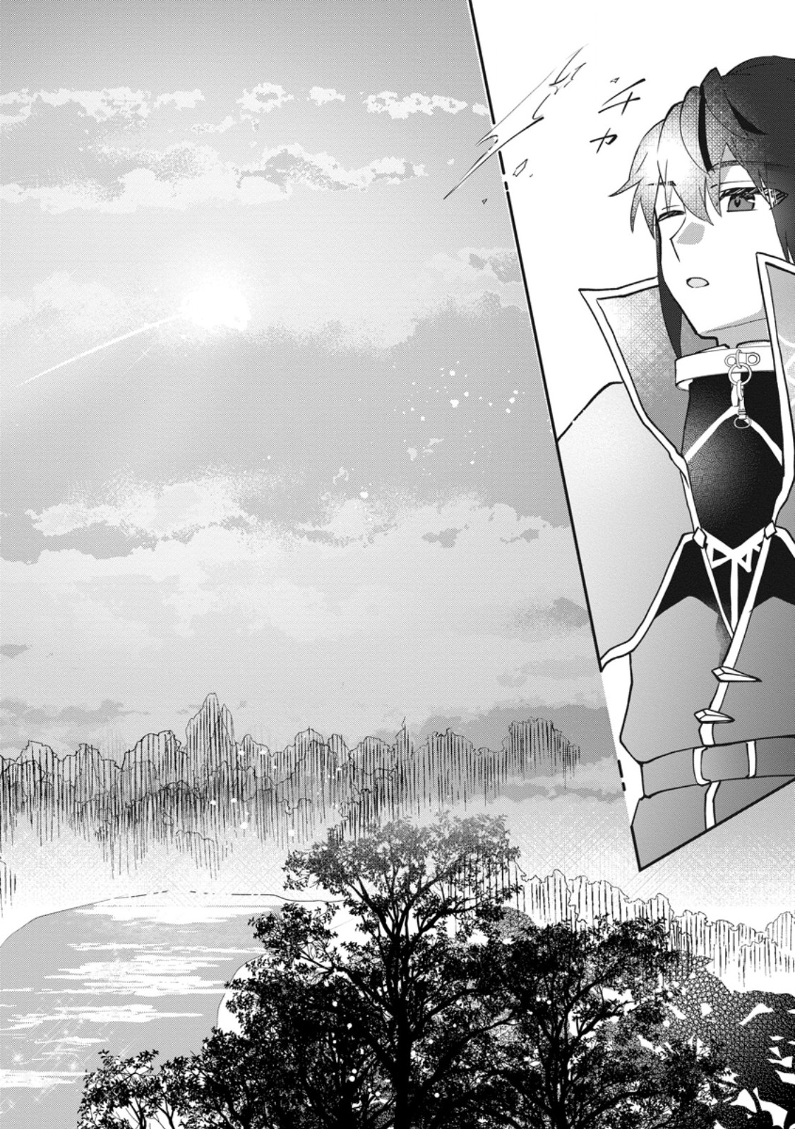 Ore dake Chou Tensai Renkinjutsushi: Yuru~i Atelier Seikatsu Hajimemashita - Chapter 46.1 - Page 6