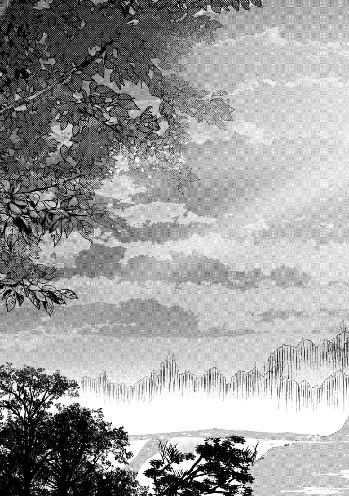 Ore dake Chou Tensai Renkinjutsushi: Yuru~i Atelier Seikatsu Hajimemashita - Chapter 46.1 - Page 7