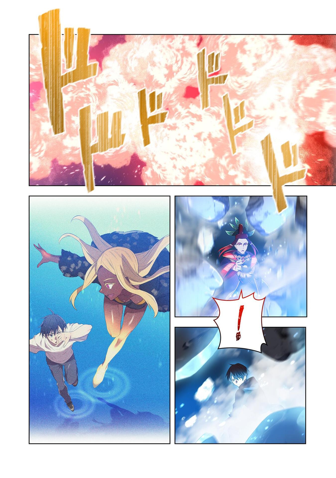 Ore dake Saikyou Chouetsusha - Chapter 16 - Page 8