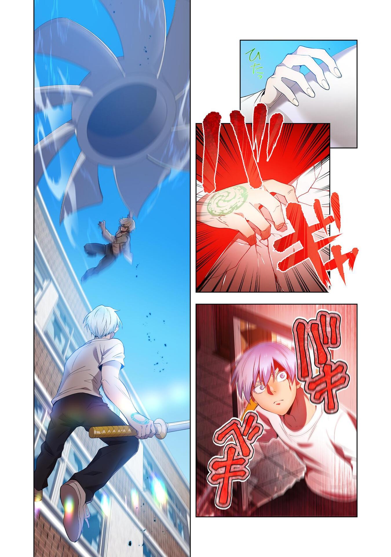Ore dake Saikyou Chouetsusha - Chapter 5 - Page 17