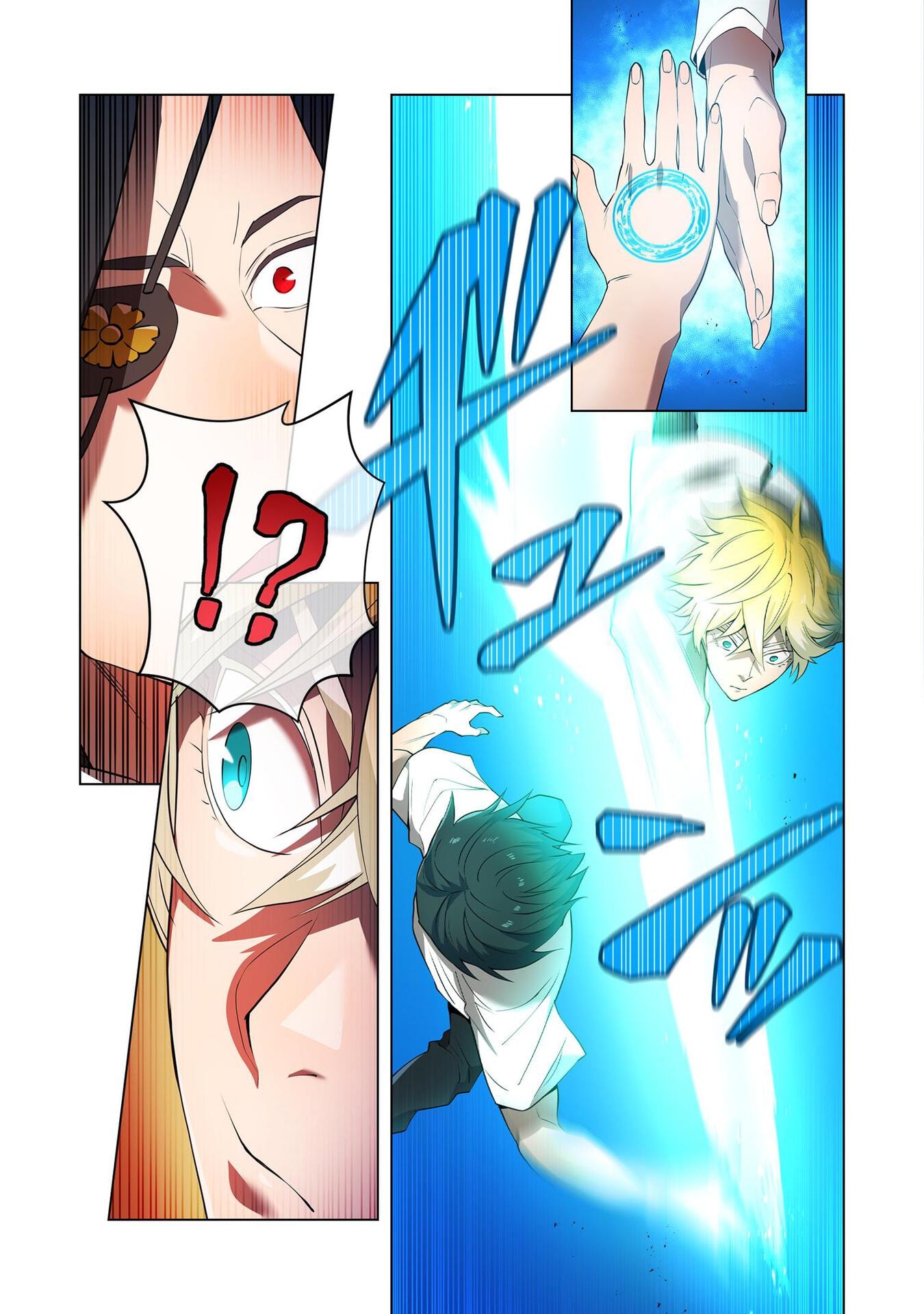 Ore dake Saikyou Chouetsusha - Chapter 5 - Page 23