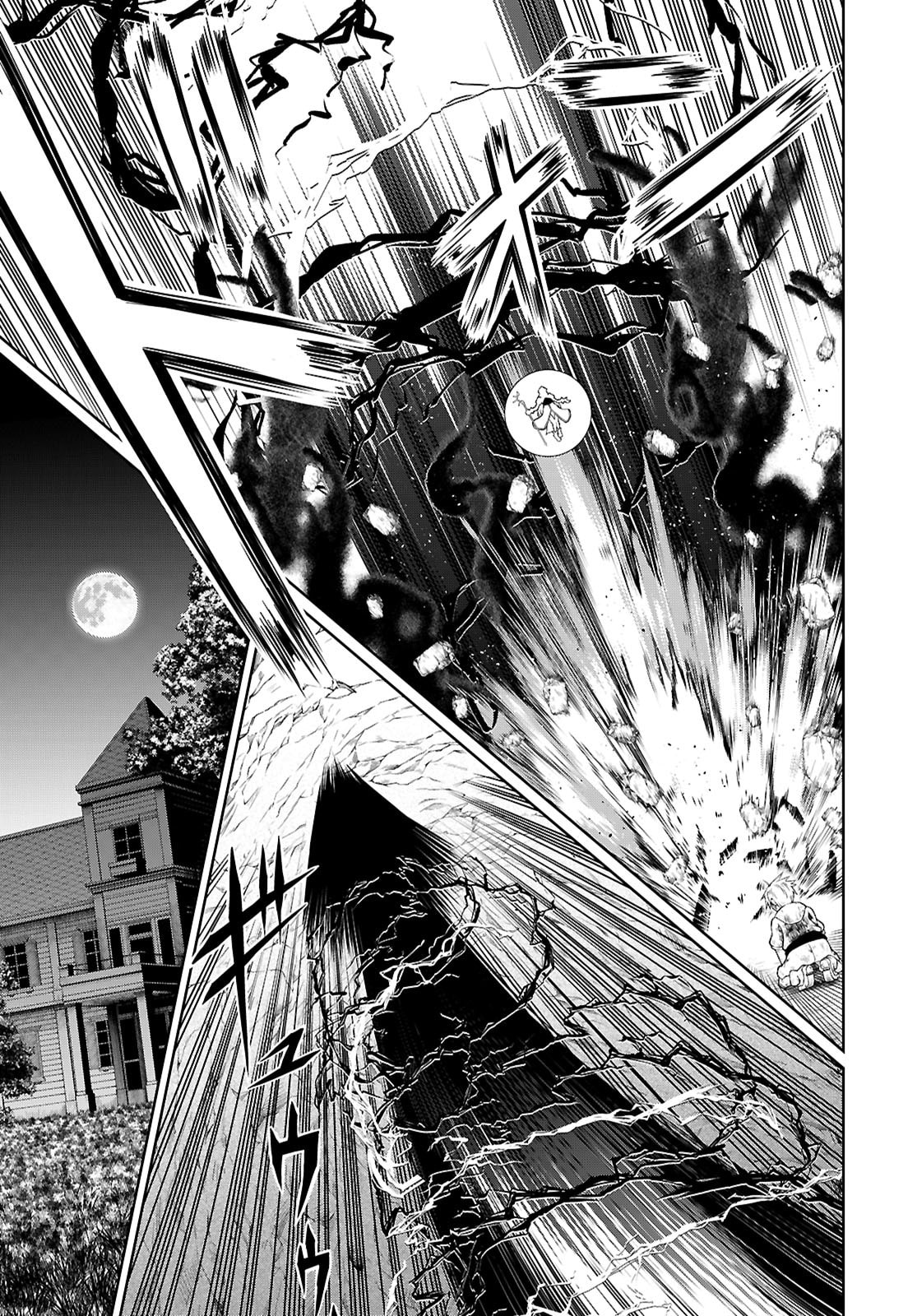 Ore ga Isekai no Goshujin-sama!? - Chapter 6 - Page 25