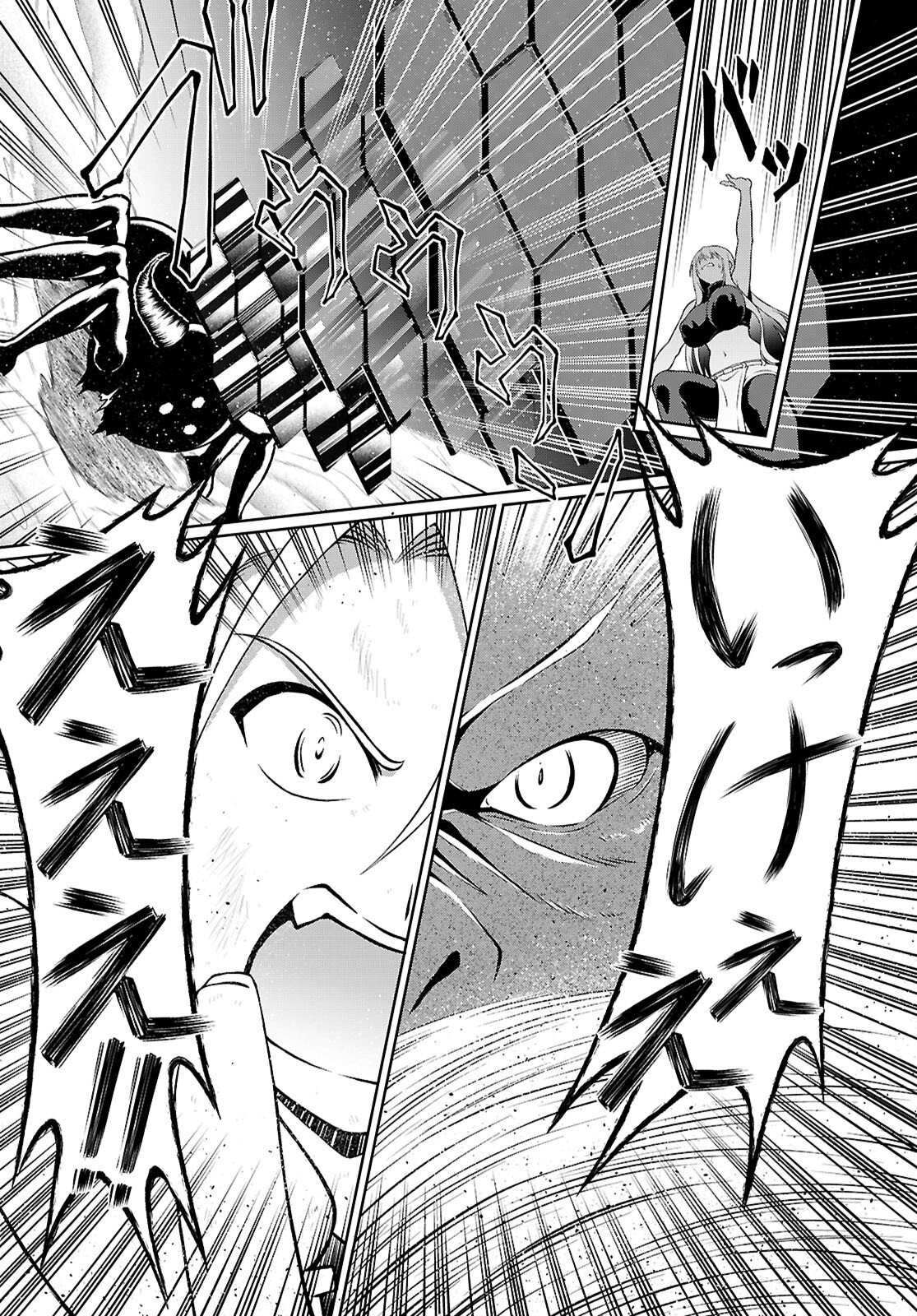 Ore ga Isekai no Goshujin-sama!? - Chapter 8 - Page 21
