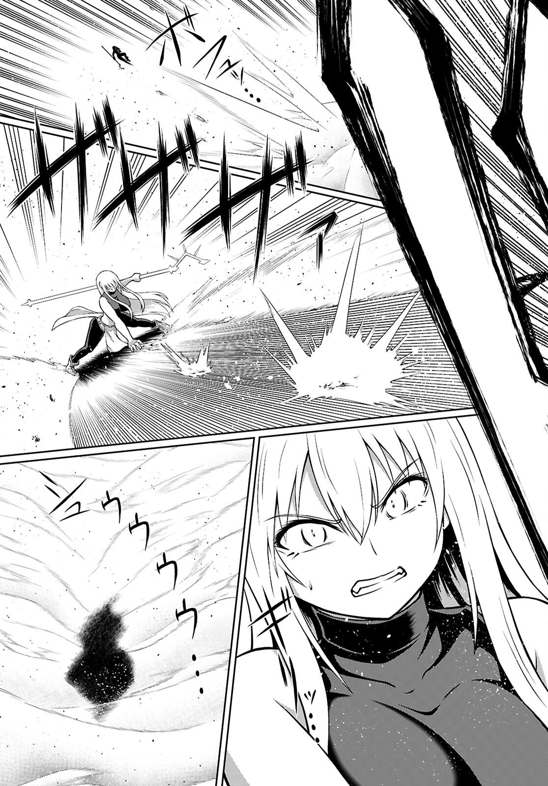 Ore ga Isekai no Goshujin-sama!? - Chapter 8 - Page 23