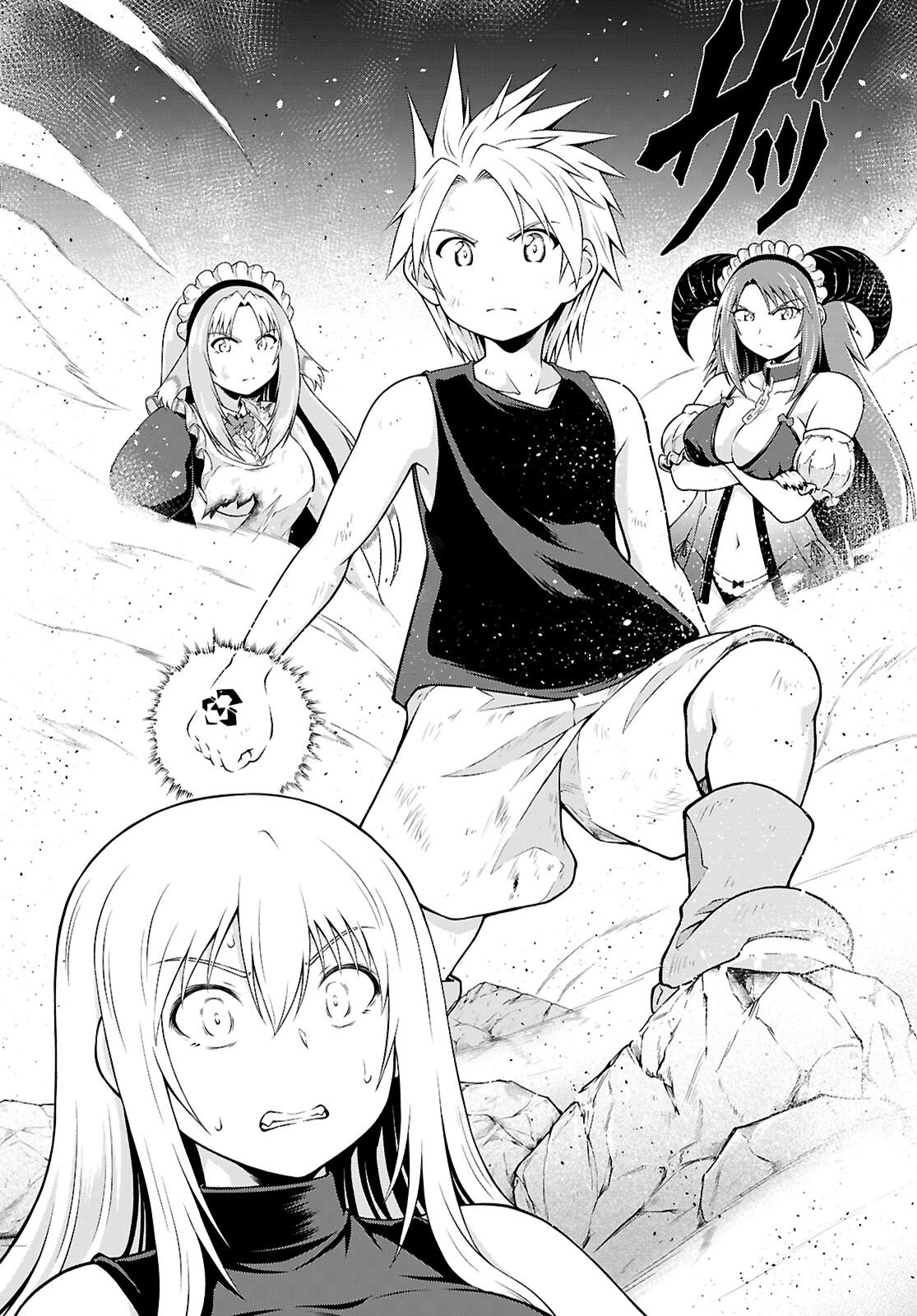 Ore ga Isekai no Goshujin-sama!? - Chapter 8 - Page 24