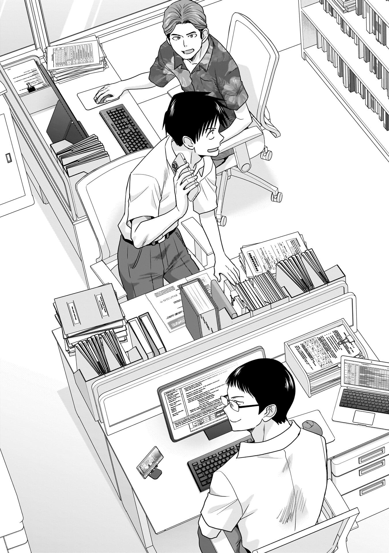 Ore Igai, Zenin Mushoku. - Chapter 23 - Page 1