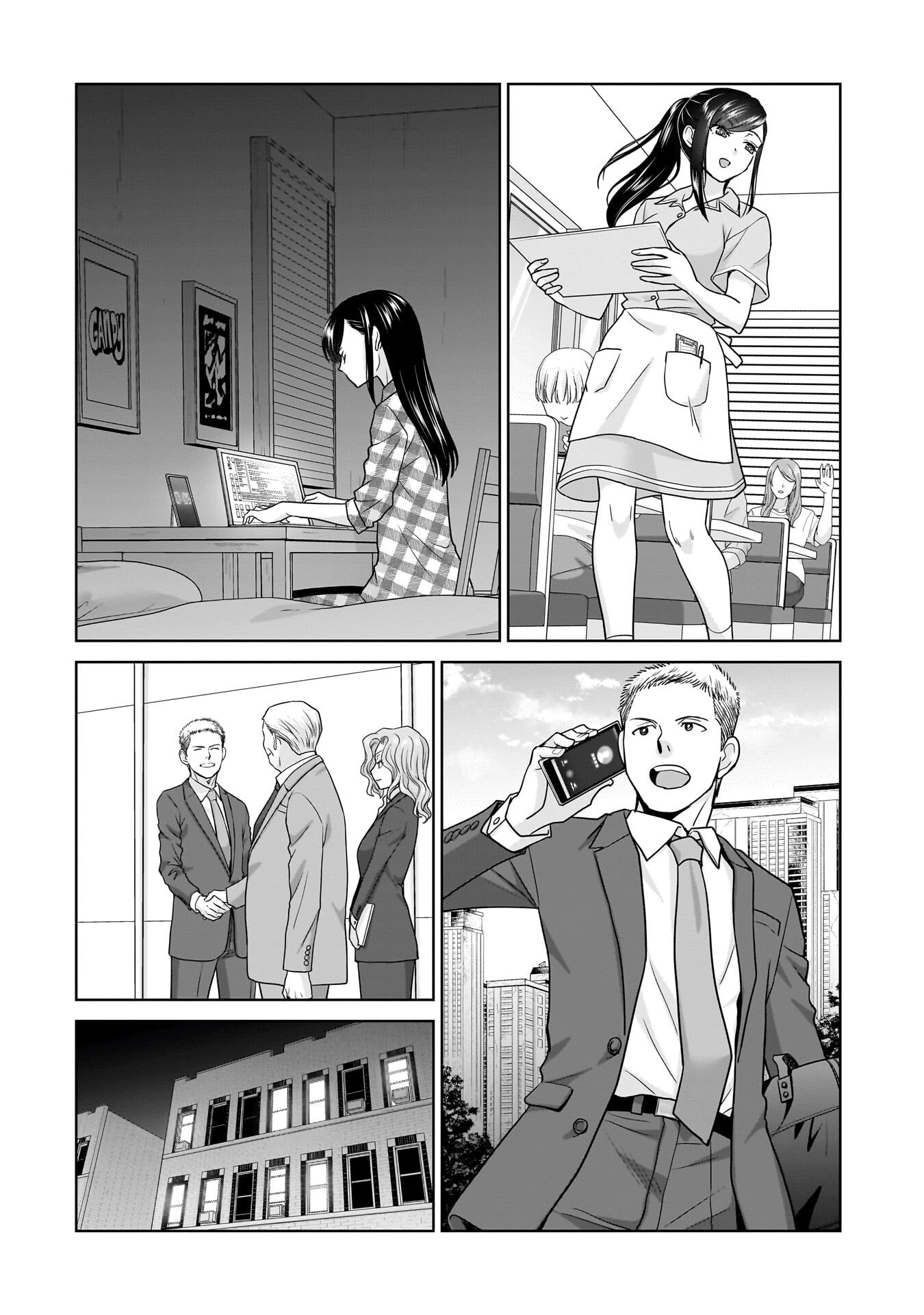 Ore Igai, Zenin Mushoku. - Chapter 24 - Page 16