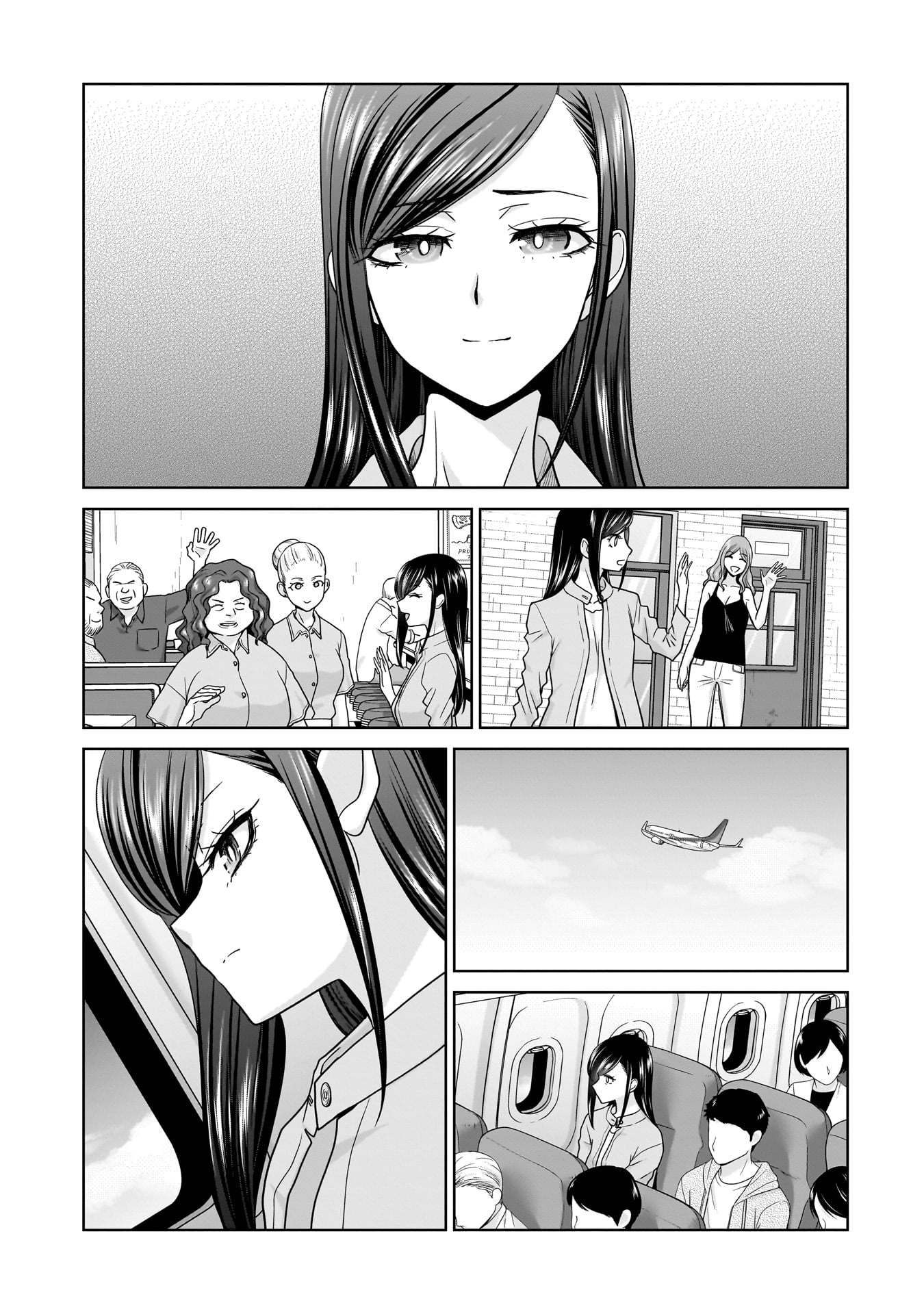 Ore Igai, Zenin Mushoku. - Chapter 25 - Page 7