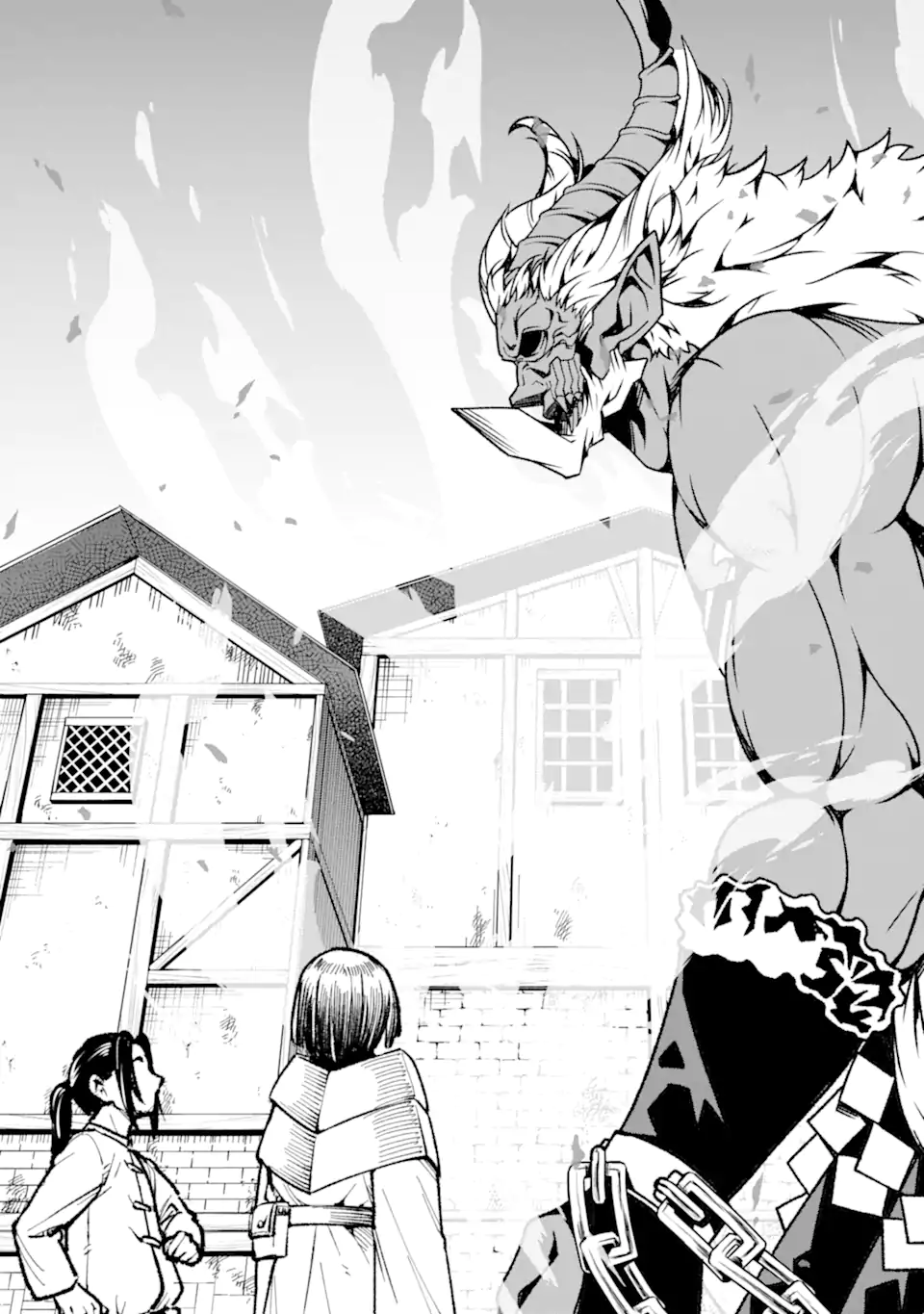 Ore ni wa Kono Kuragari ga Kokochiyokatta - Chapter 16 - Page 9