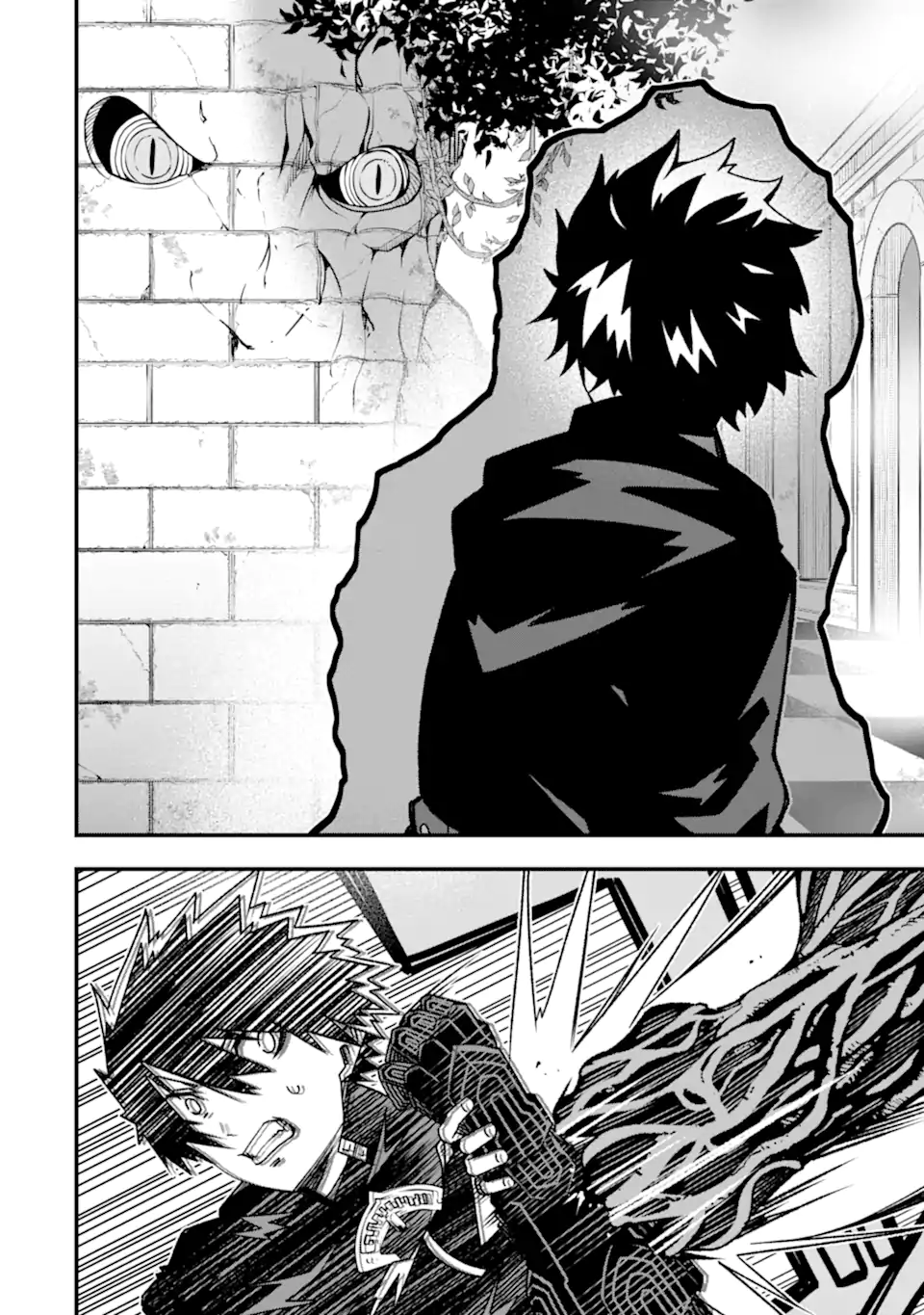 Ore ni wa Kono Kuragari ga Kokochiyokatta - Chapter 18 - Page 22