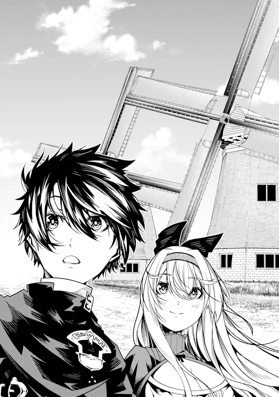 Ore ni wa Kono Kuragari ga Kokochiyokatta - Chapter 21 - Page 17