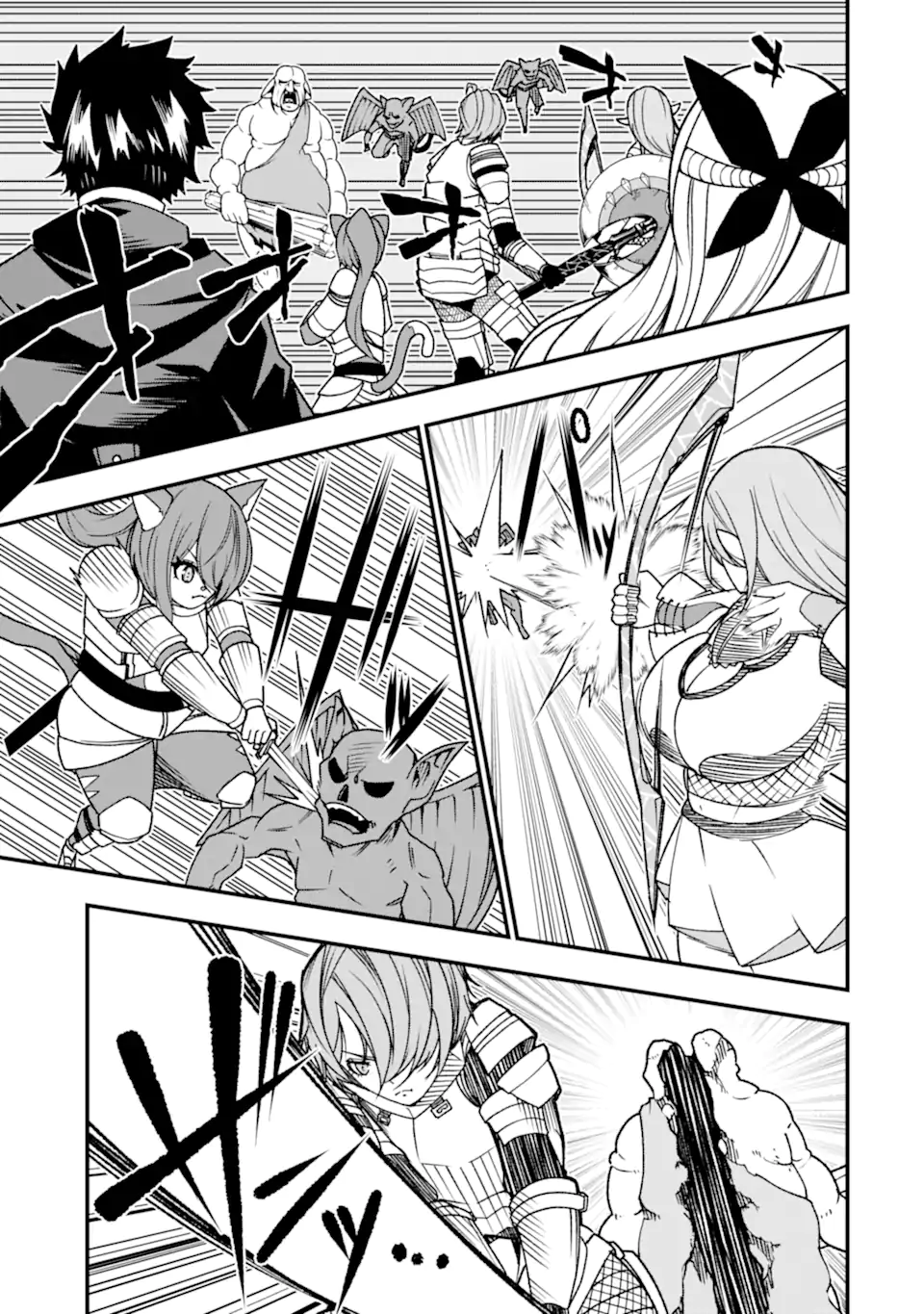 Ore ni wa Kono Kuragari ga Kokochiyokatta - Chapter 22 - Page 21