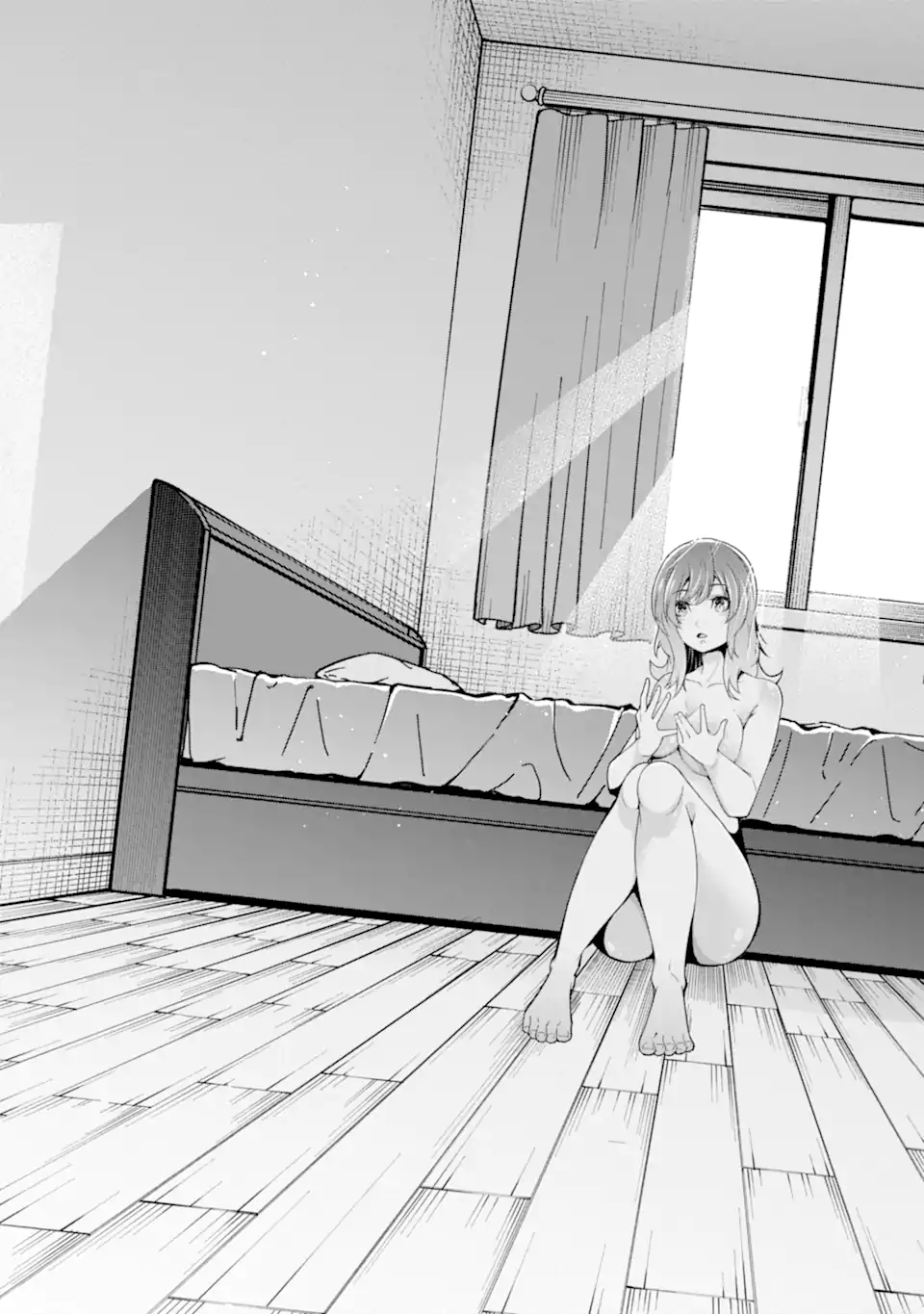 Ore ni wa Kono Kuragari ga Kokochiyokatta - Chapter 34 - Page 26