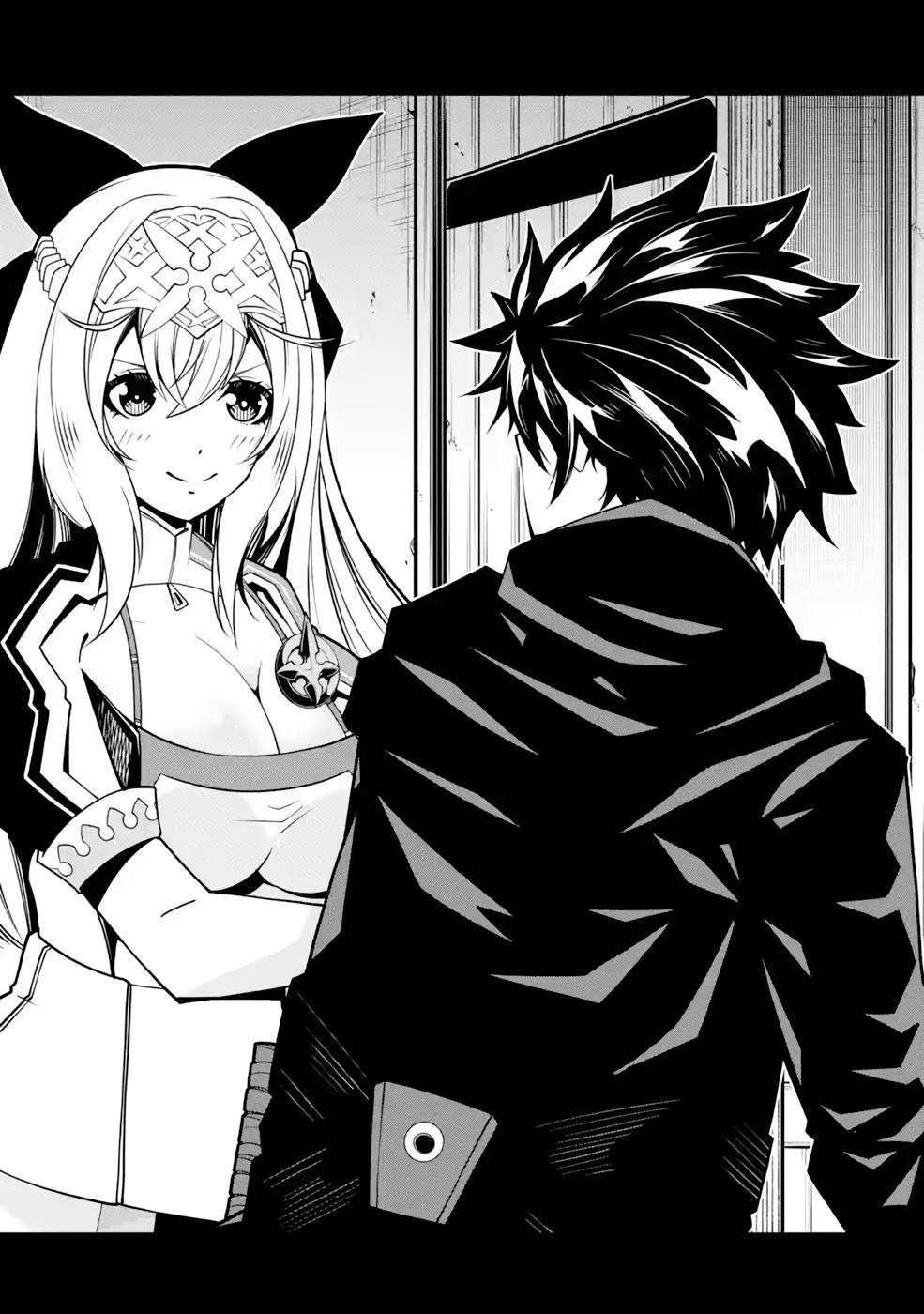 Ore ni wa Kono Kuragari ga Kokochiyokatta - Chapter 9 - Page 22