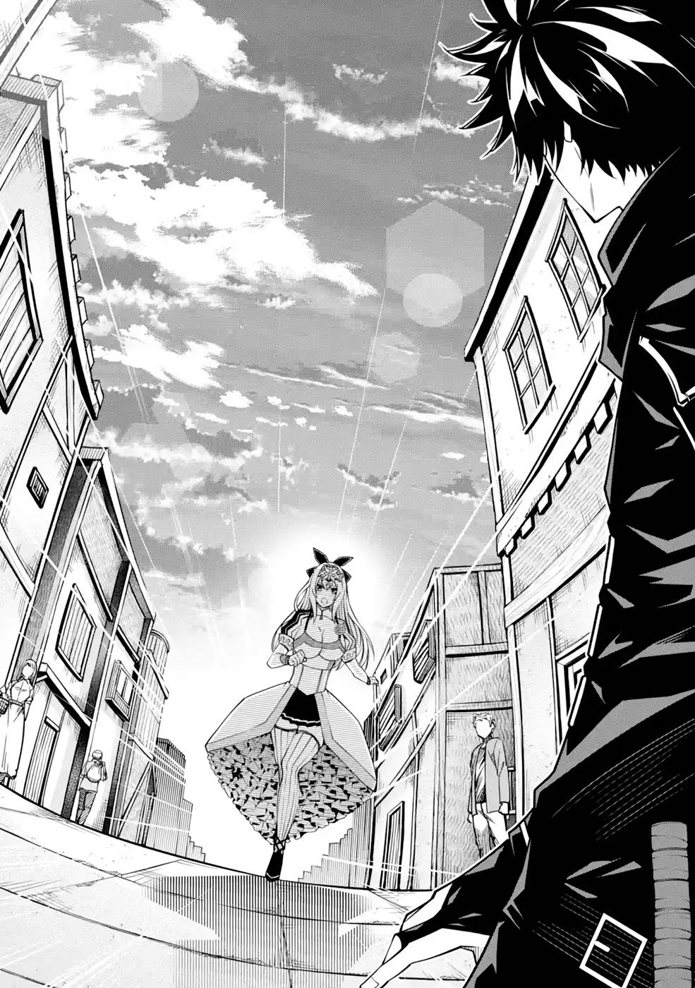 Ore ni wa Kono Kuragari ga Kokochiyokatta - Chapter 9 - Page 9
