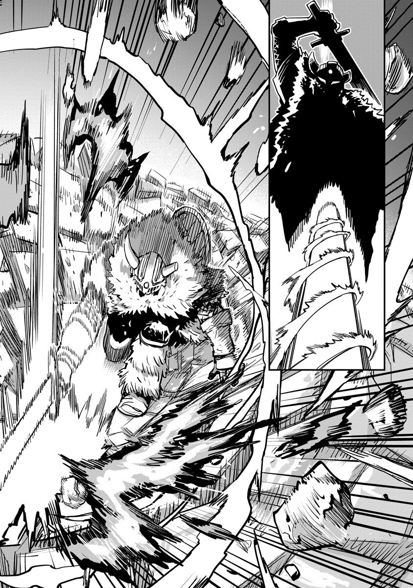 Ore no Choukyou Skill ga Nanka Hen - Chapter 18.1 - Page 16