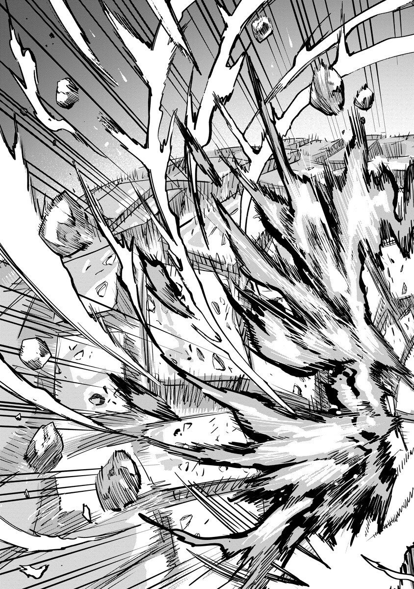 Ore no Choukyou Skill ga Nanka Hen - Chapter 18.1 - Page 17