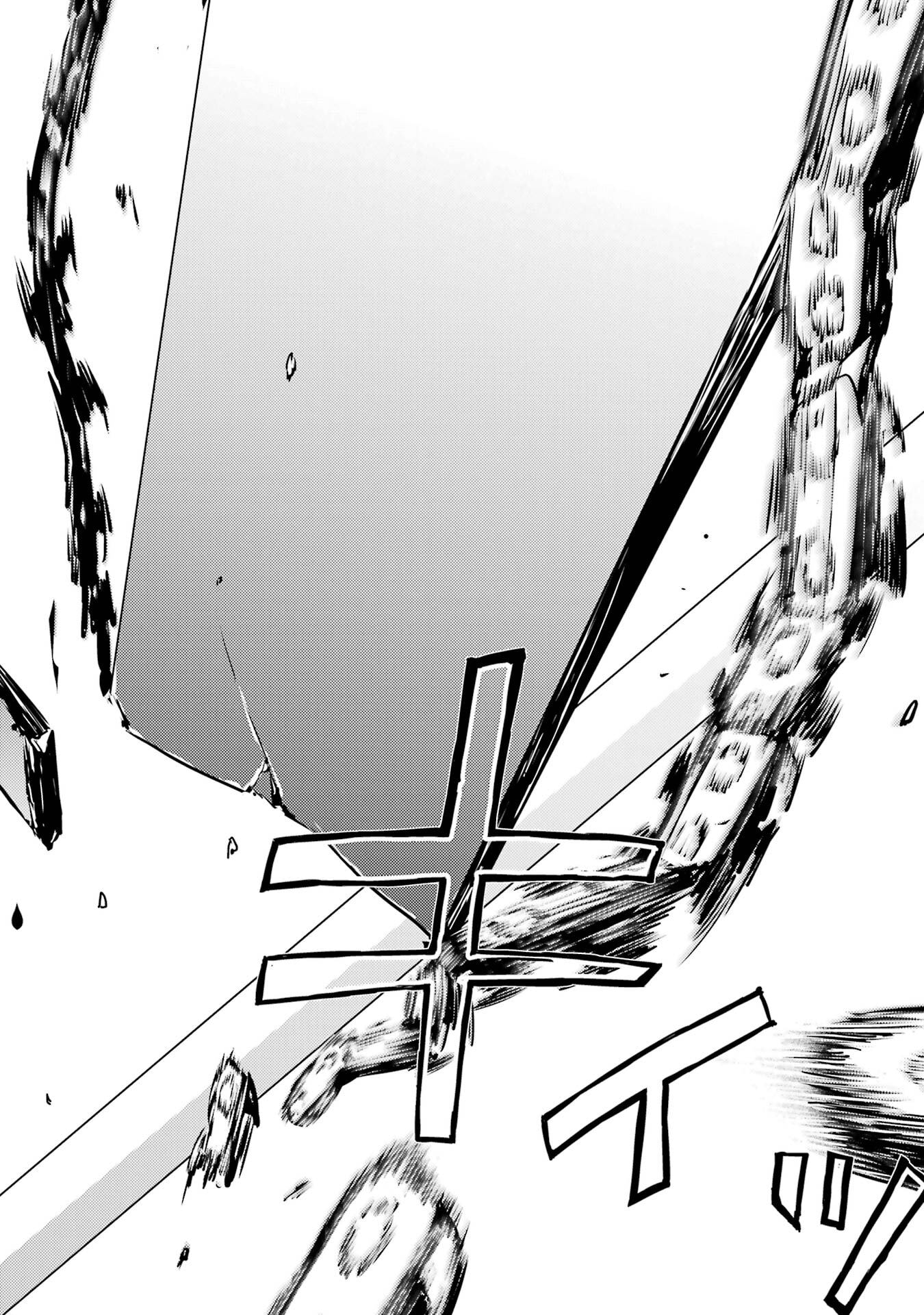 Ore no Genjitsu wa Renai Game?? - ka to Omottara Inochigake no Game Datta - Chapter 81 - Page 50