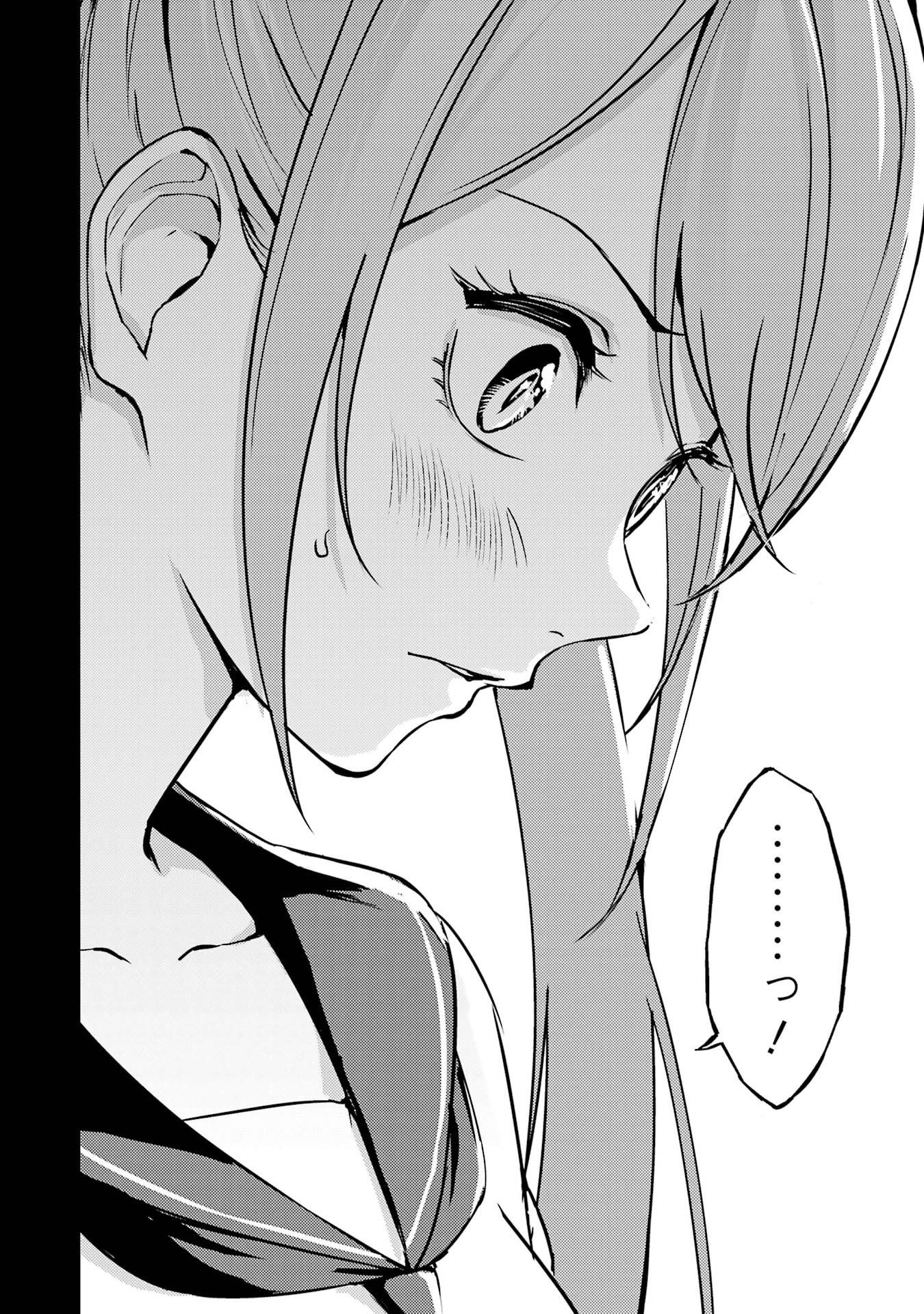 Ore no Genjitsu wa Renai Game?? - ka to Omottara Inochigake no Game Datta - Chapter 83 - Page 24