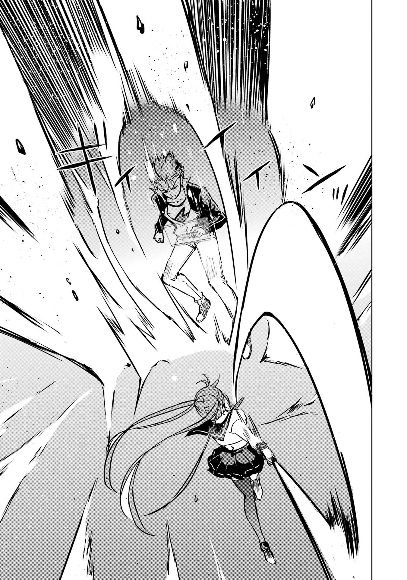 Ore no Genjitsu wa Renai Game?? - ka to Omottara Inochigake no Game Datta - Chapter 84 - Page 13